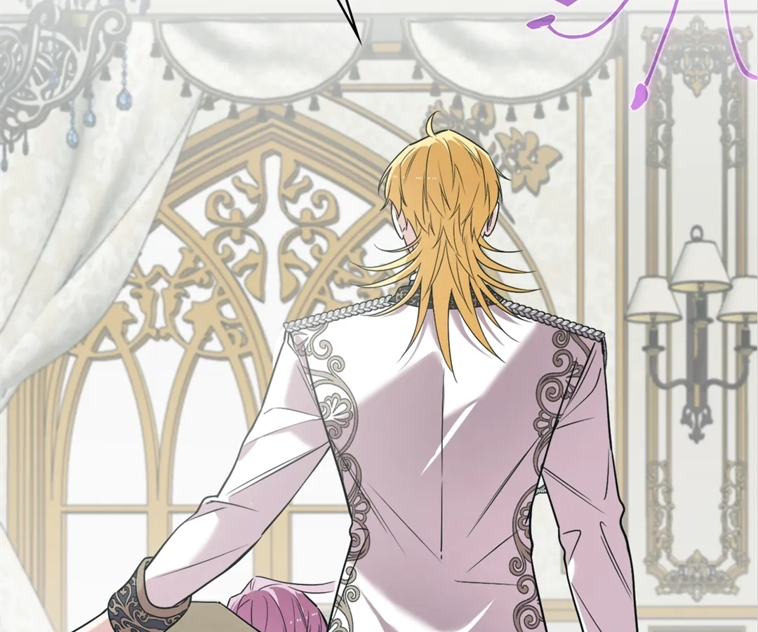 Although She is a Failed Princess, She is Loved by The Grand Duke in this Life Chapter 40 - page 46