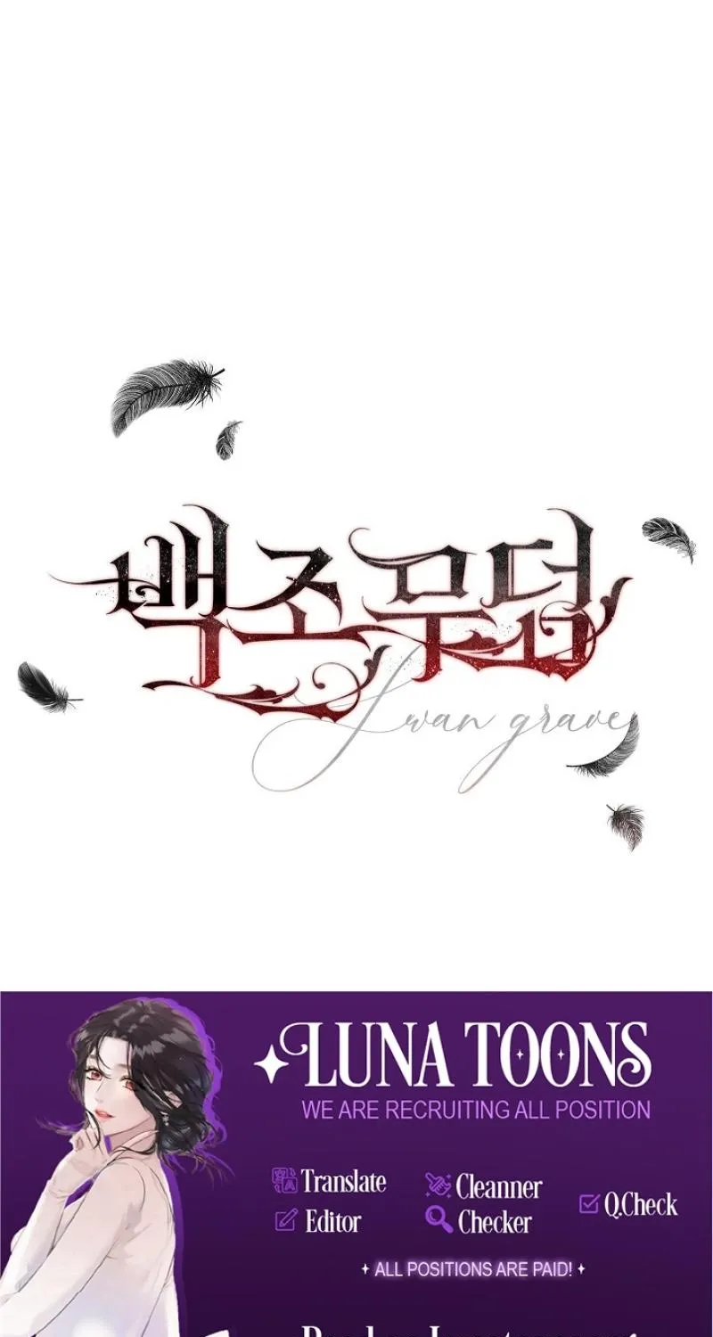 Swan’s Grave Chapter 28 - page 101