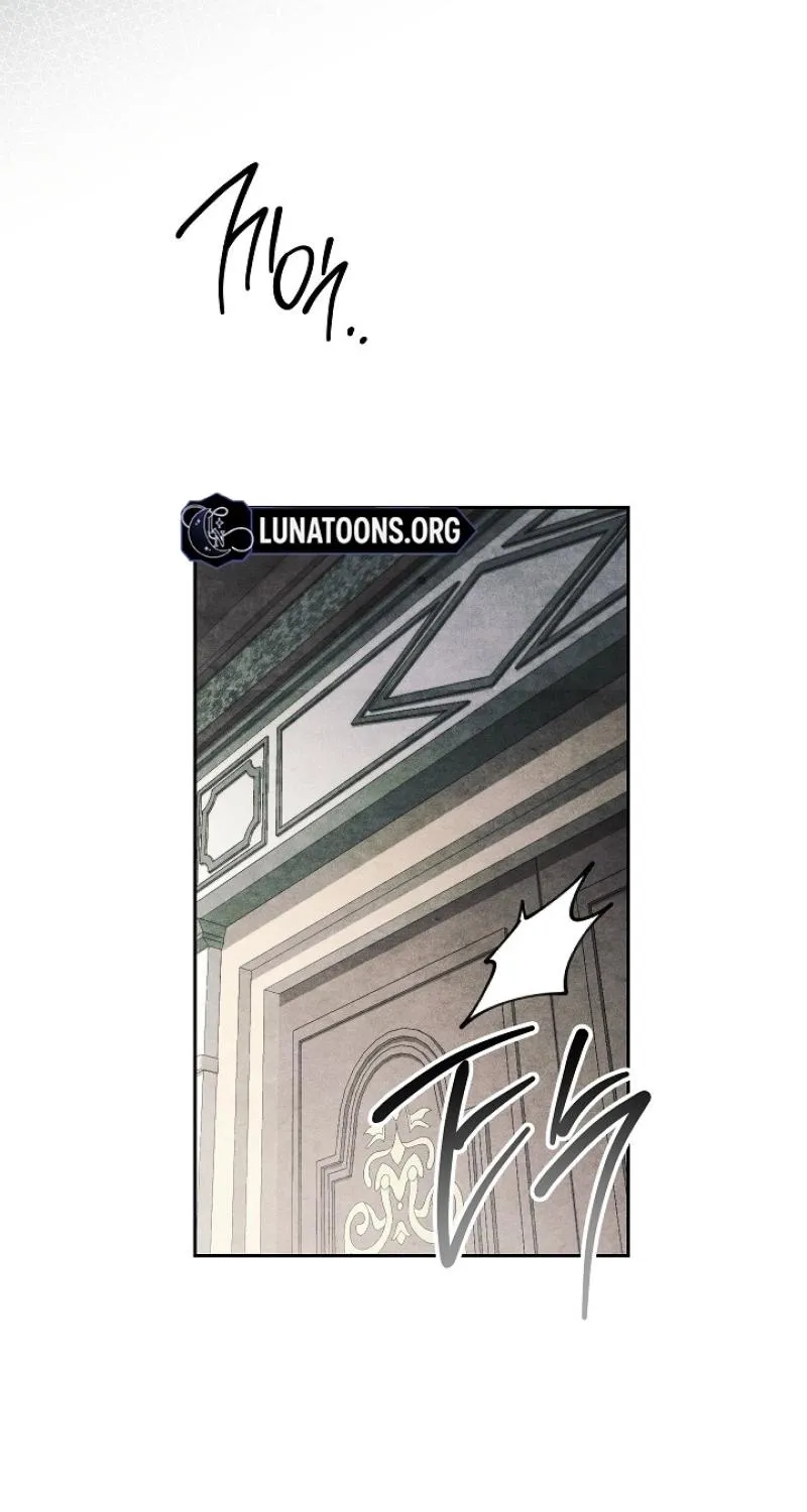 Swan’s Grave Chapter 28 - page 65
