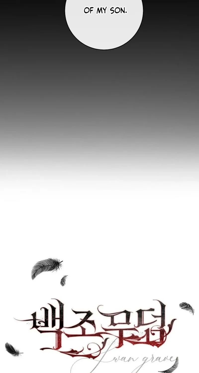 Swan’s Grave Chapter 31 - page 38
