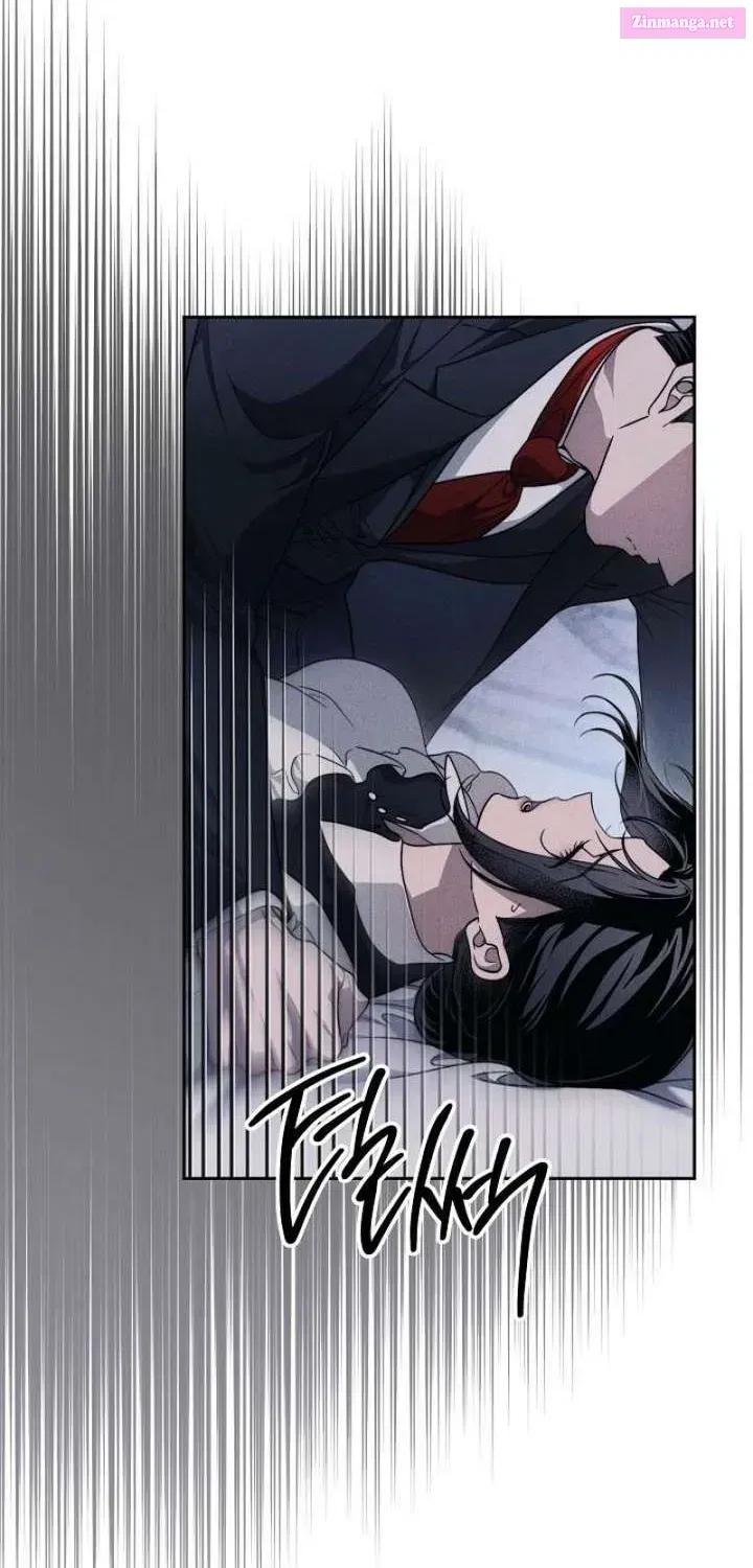 Swan’s Grave Chapter 32 - page 22