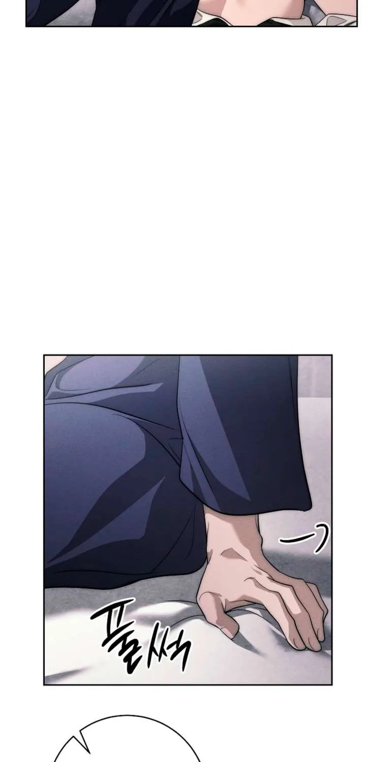 Swan’s Grave Chapter 35 - page 21