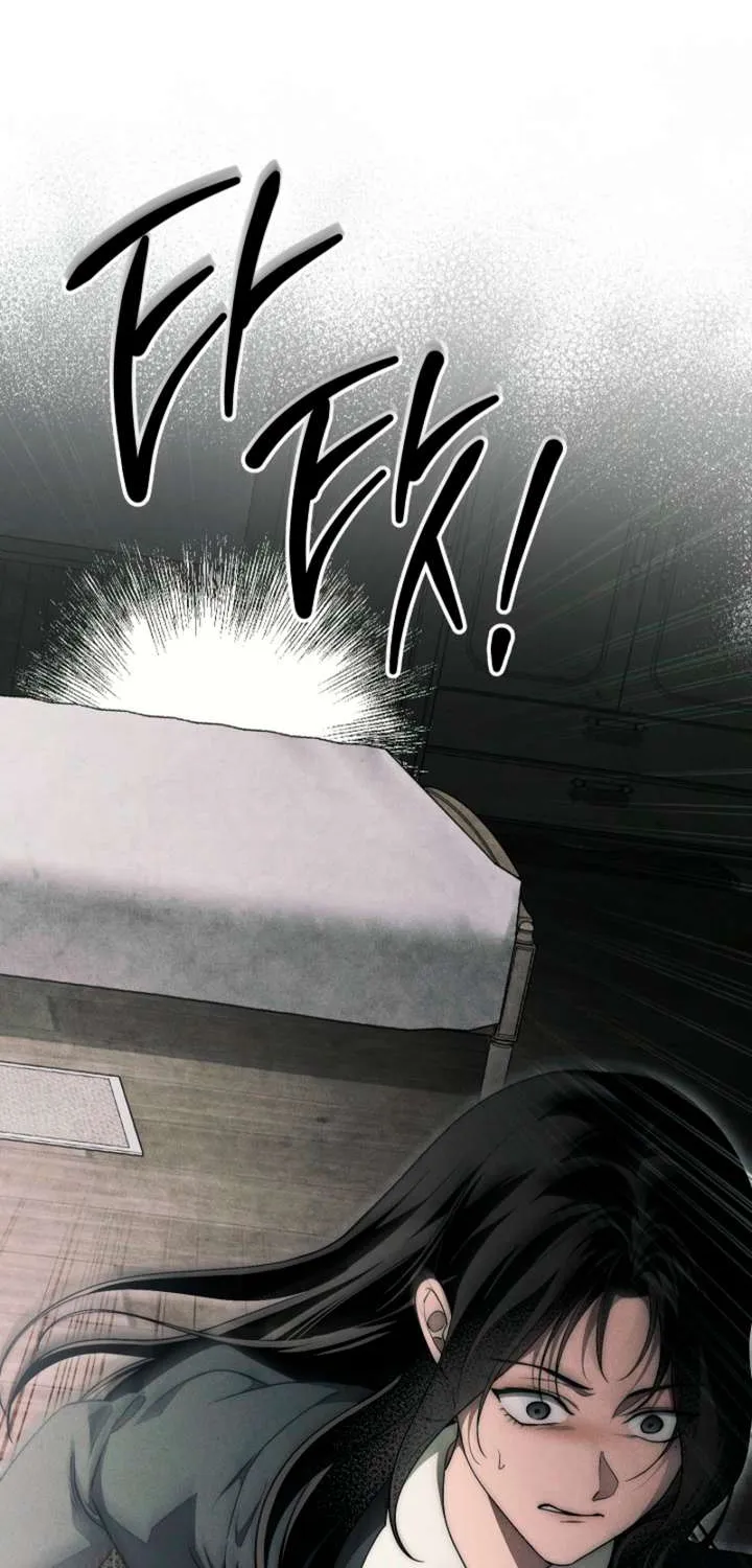 Swan’s Grave Chapter 35 - page 77
