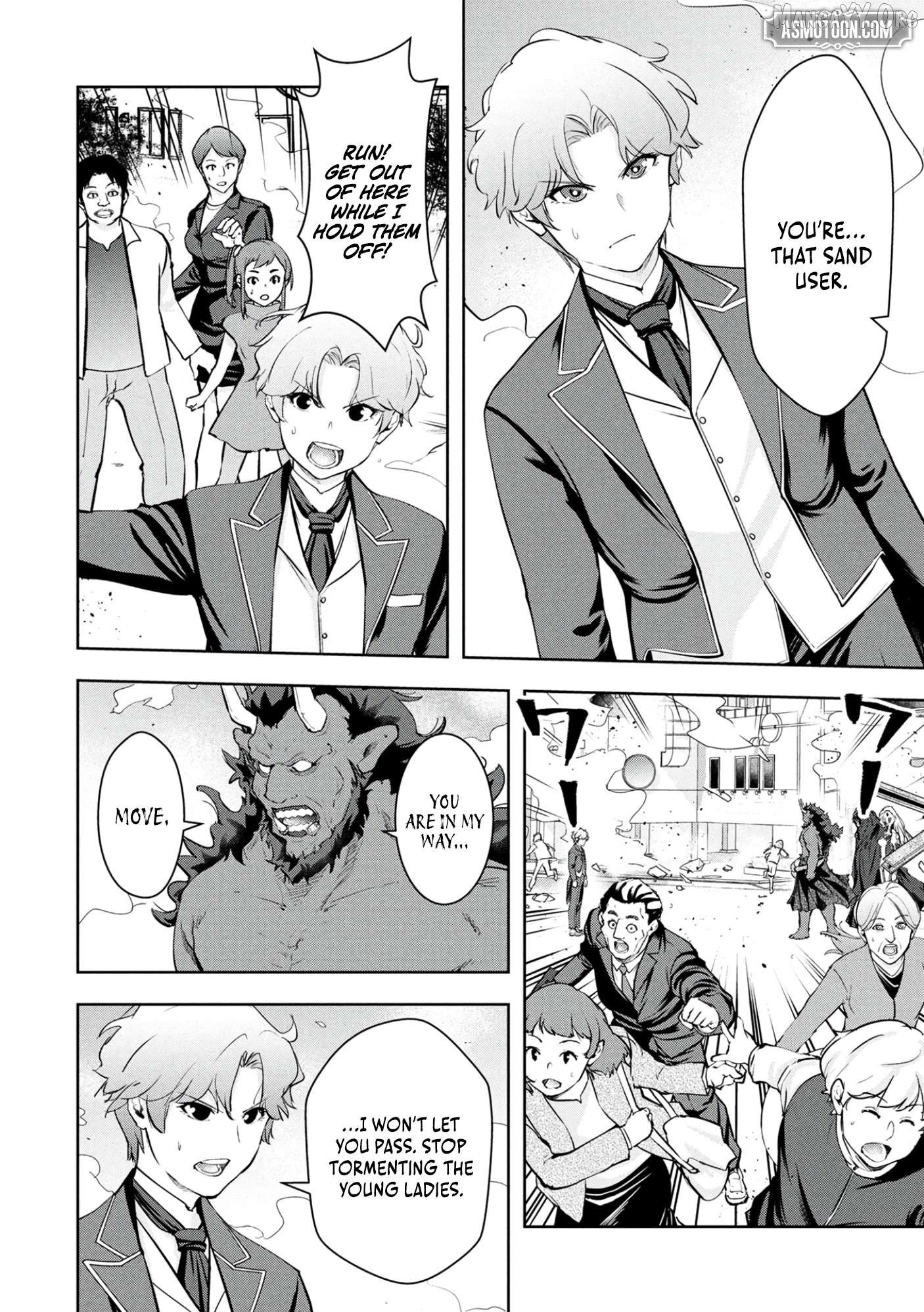 Kamigami no Kennou wo Ayatsurishi Mono ~Nouryoku Suuchi "0" de Sagesumareteiru Ore da ga, Jitsu wa Sekai Saikyou no Ikkaku~ Chapter 22 - page 7