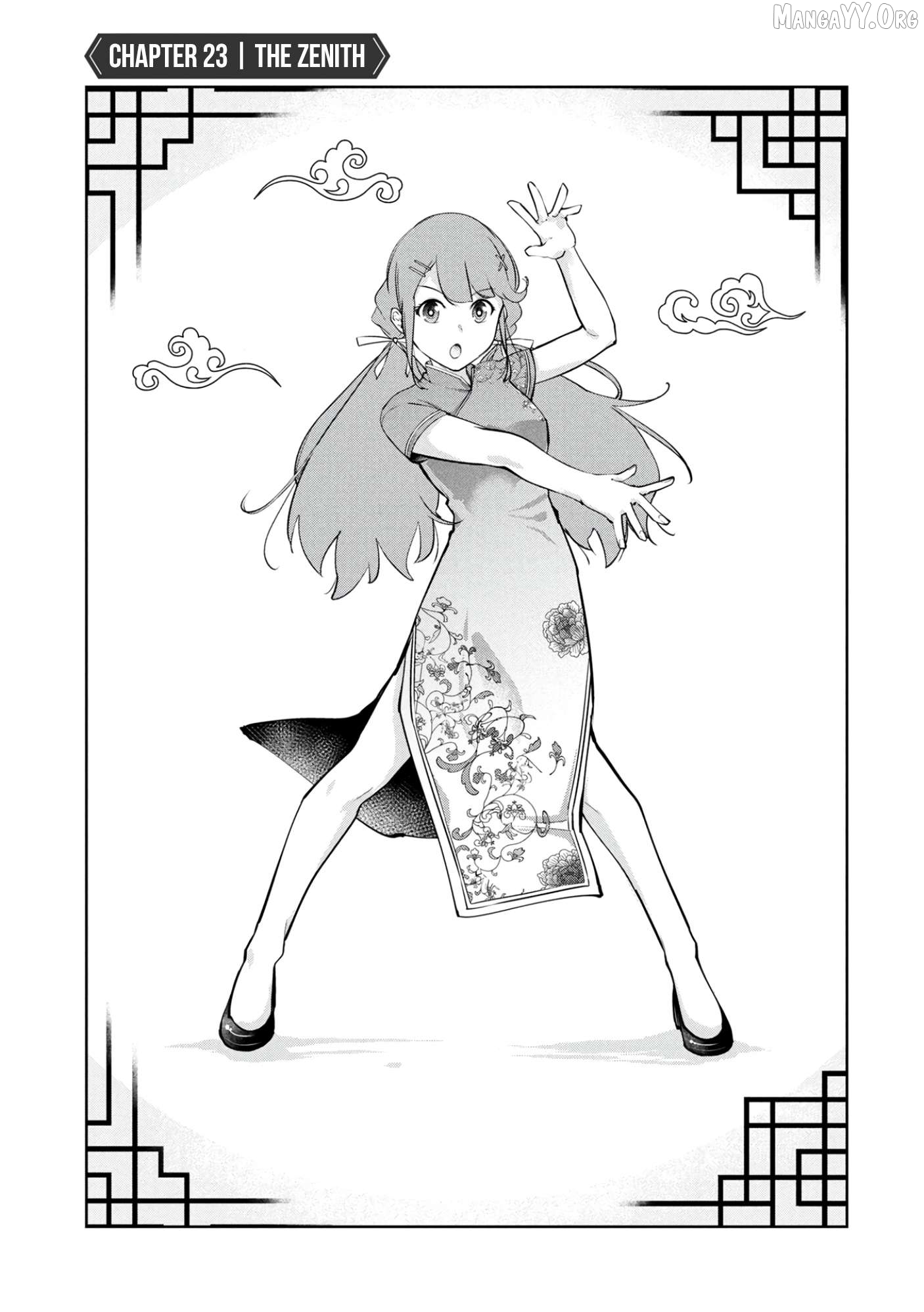 Kamigami no Kennou wo Ayatsurishi Mono ~Nouryoku Suuchi "0" de Sagesumareteiru Ore da ga, Jitsu wa Sekai Saikyou no Ikkaku~ Chapter 23 - page 2