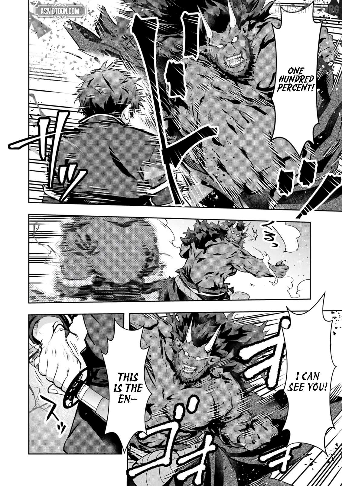 Kamigami no Kennou wo Ayatsurishi Mono ~Nouryoku Suuchi "0" de Sagesumareteiru Ore da ga, Jitsu wa Sekai Saikyou no Ikkaku~ Chapter 24 - page 9