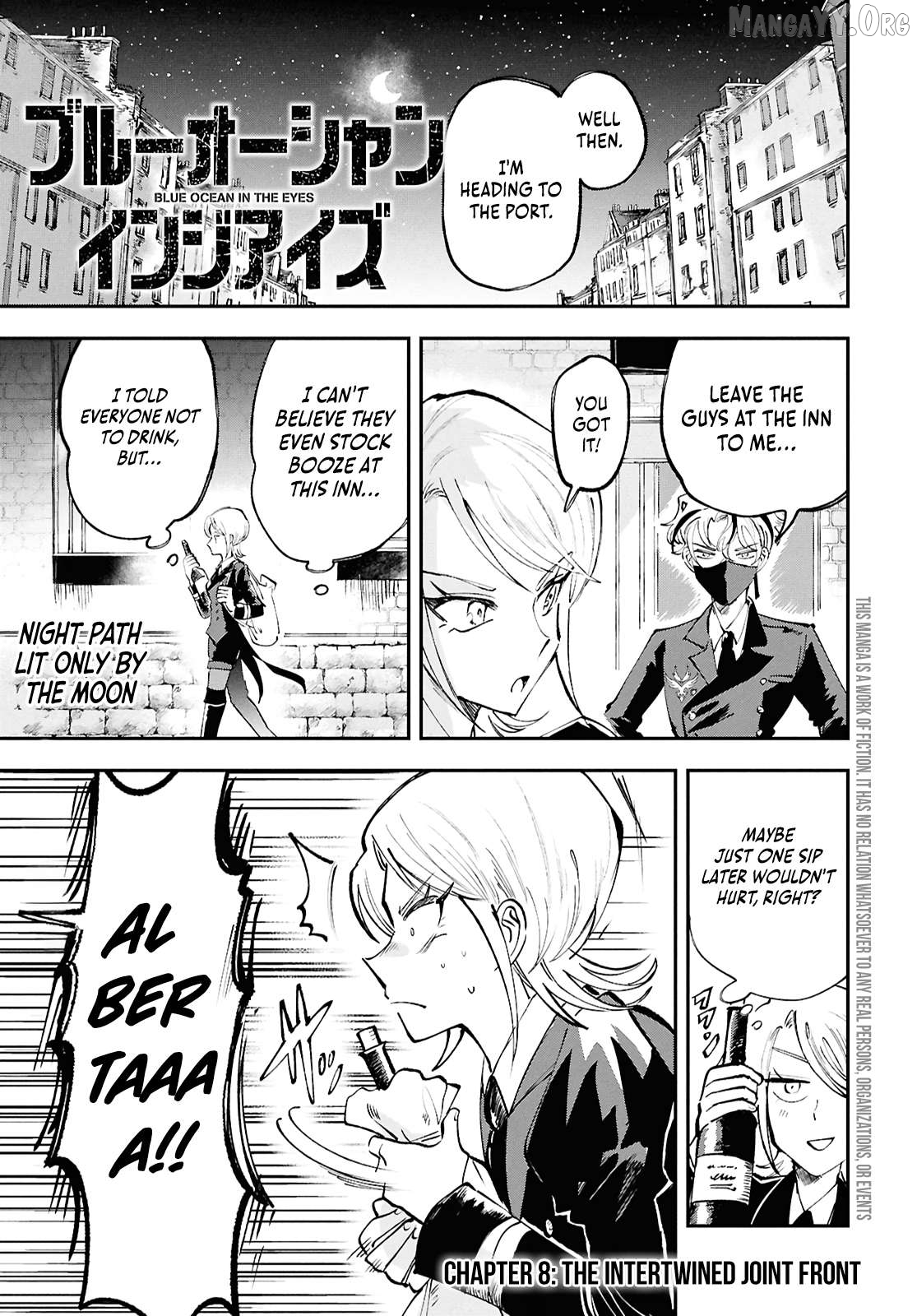 Blue Ocean in the Eyes Chapter 8 - page 2