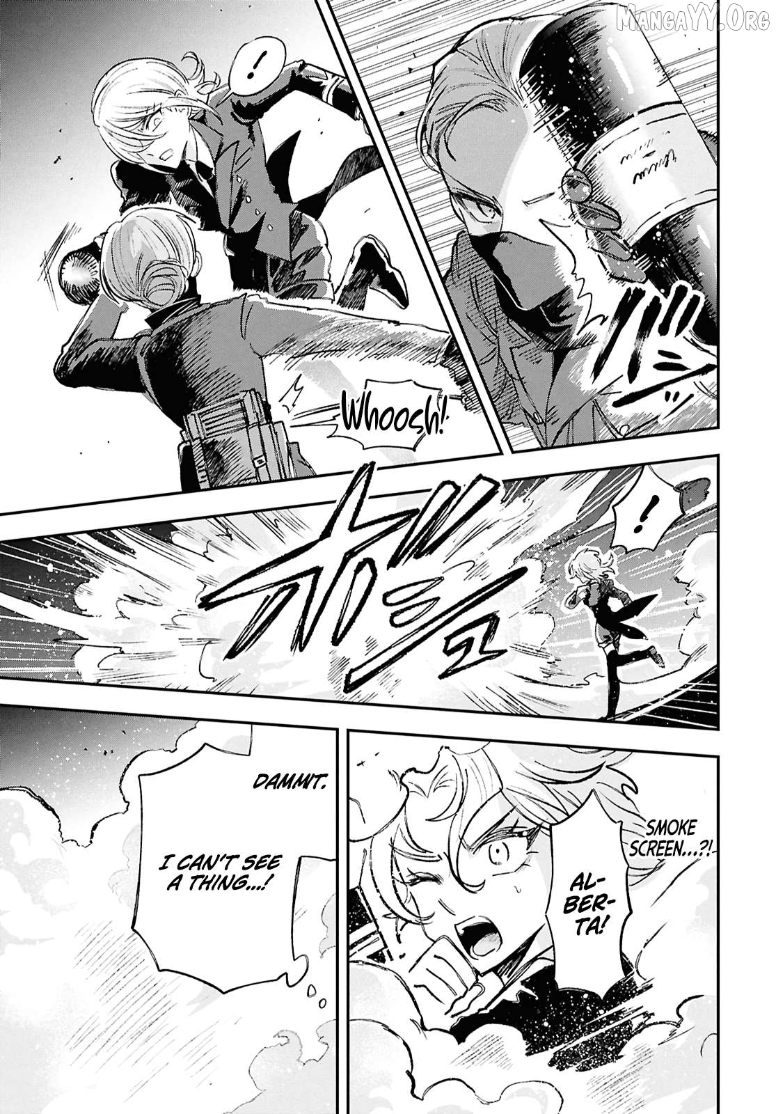 Blue Ocean in the Eyes Chapter 8 - page 4