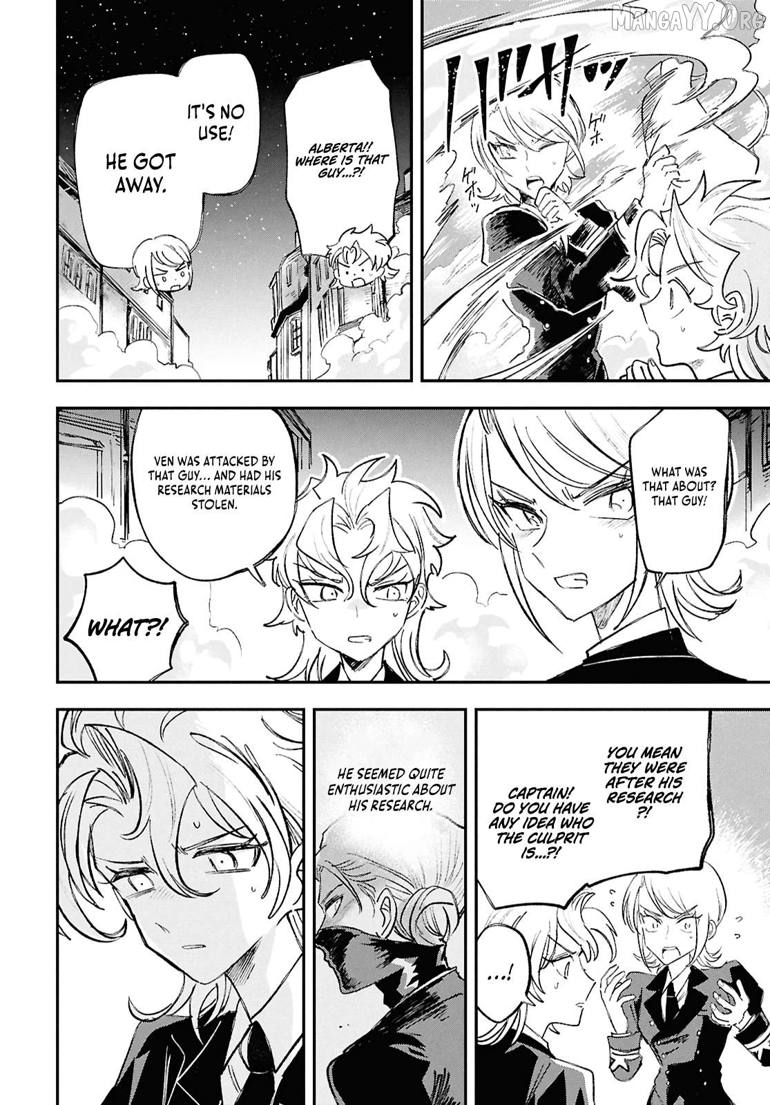 Blue Ocean in the Eyes Chapter 8 - page 5