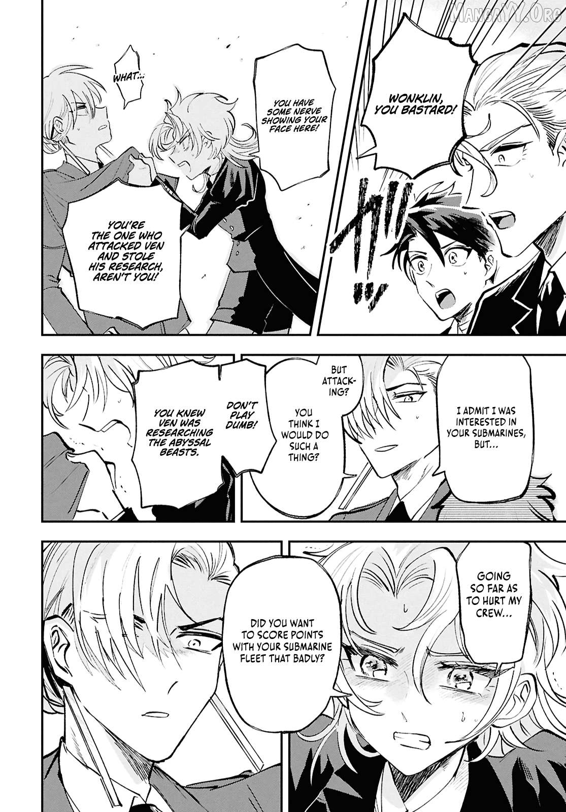 Blue Ocean in the Eyes Chapter 8 - page 9