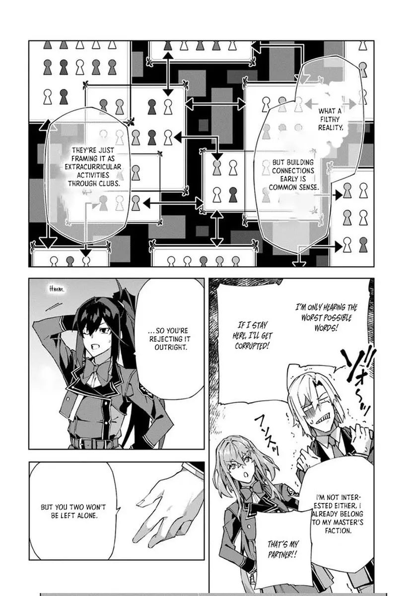 My Identity as the Masked Black Knight Is Out, So I’m Done Holding Back the Academy. Chapter 3 - page 10