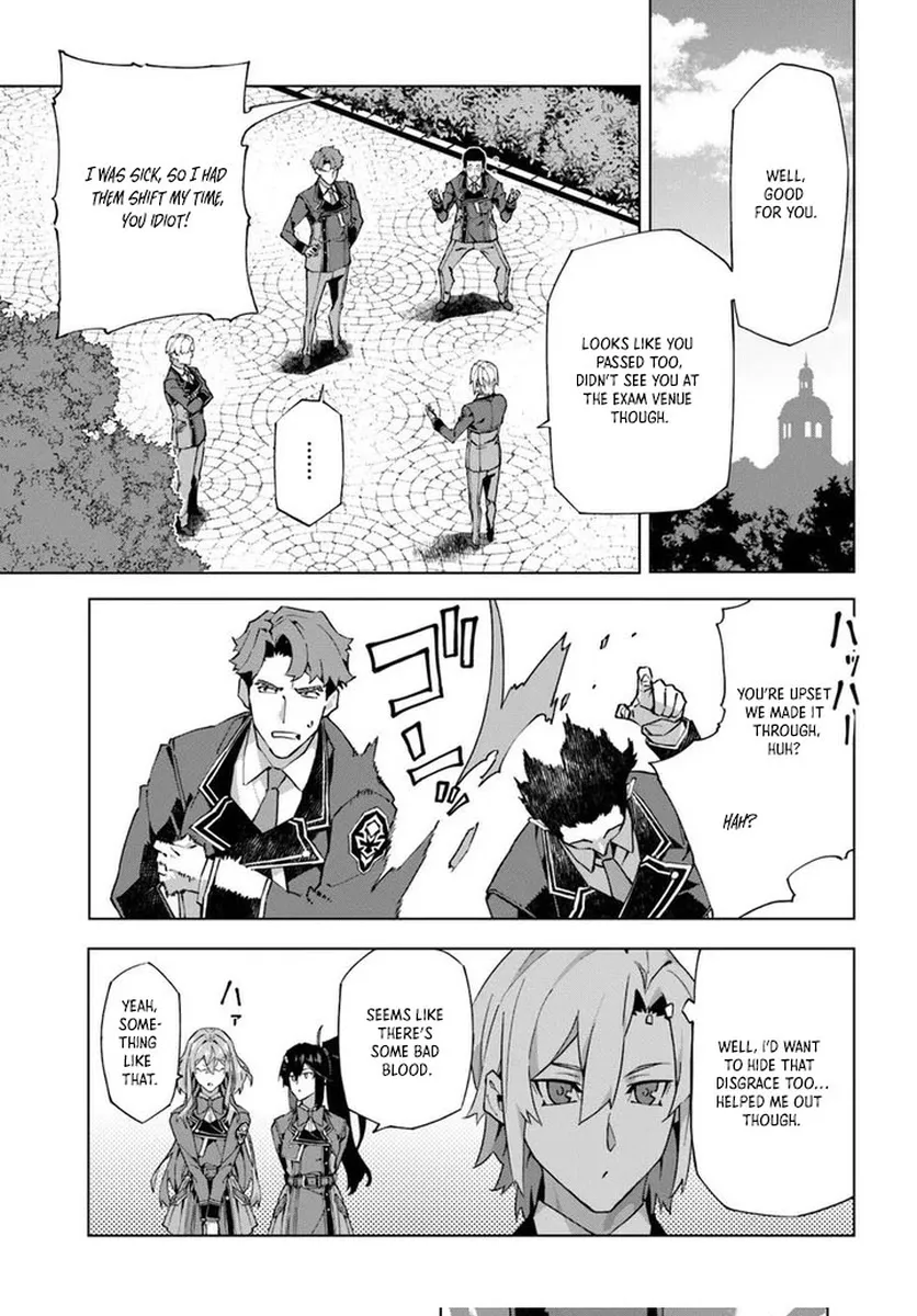 My Identity as the Masked Black Knight Is Out, So I’m Done Holding Back the Academy. Chapter 3 - page 13
