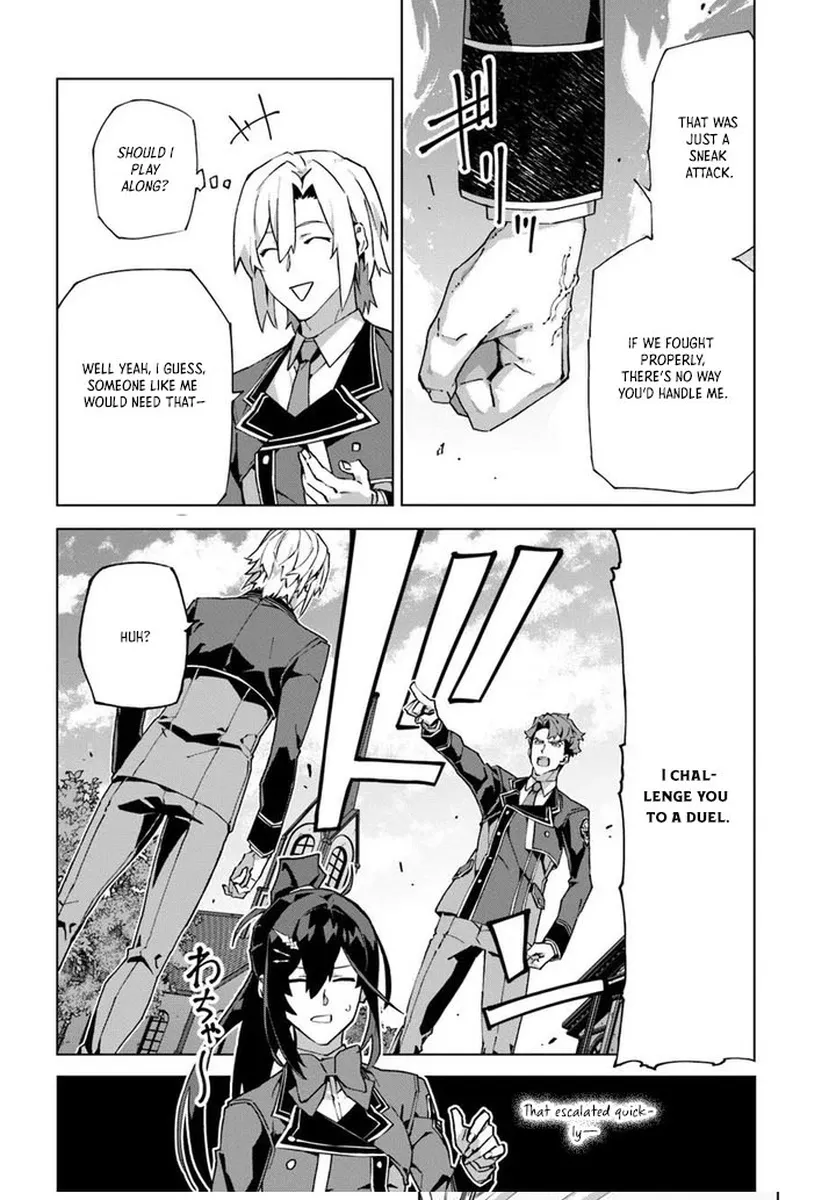 My Identity as the Masked Black Knight Is Out, So I’m Done Holding Back the Academy. Chapter 3 - page 14