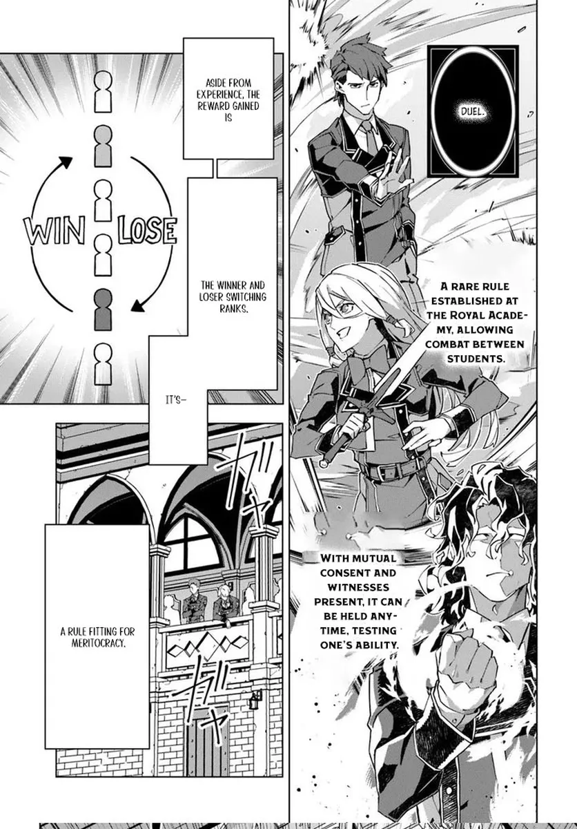 My Identity as the Masked Black Knight Is Out, So I’m Done Holding Back the Academy. Chapter 3 - page 15