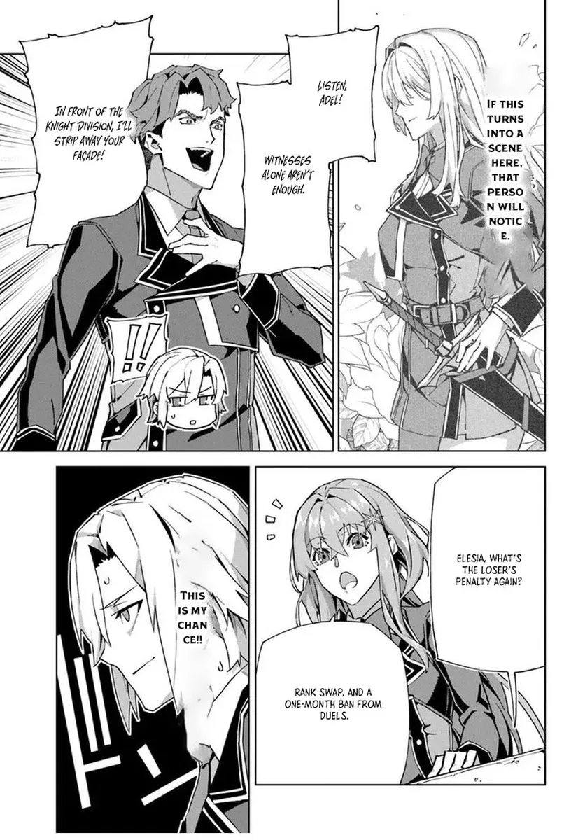 My Identity as the Masked Black Knight Is Out, So I’m Done Holding Back the Academy. Chapter 3 - page 17