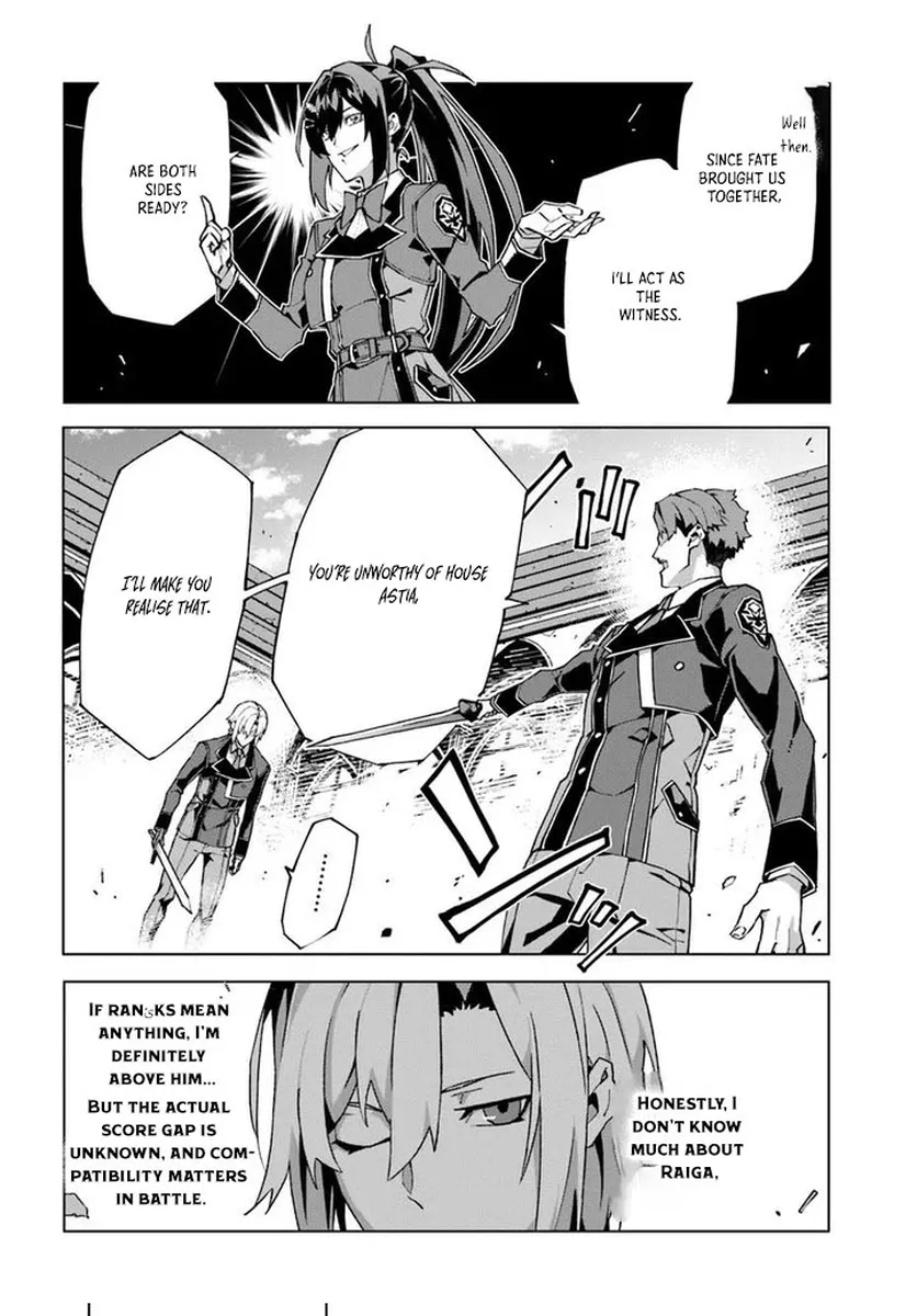 My Identity as the Masked Black Knight Is Out, So I’m Done Holding Back the Academy. Chapter 3 - page 20