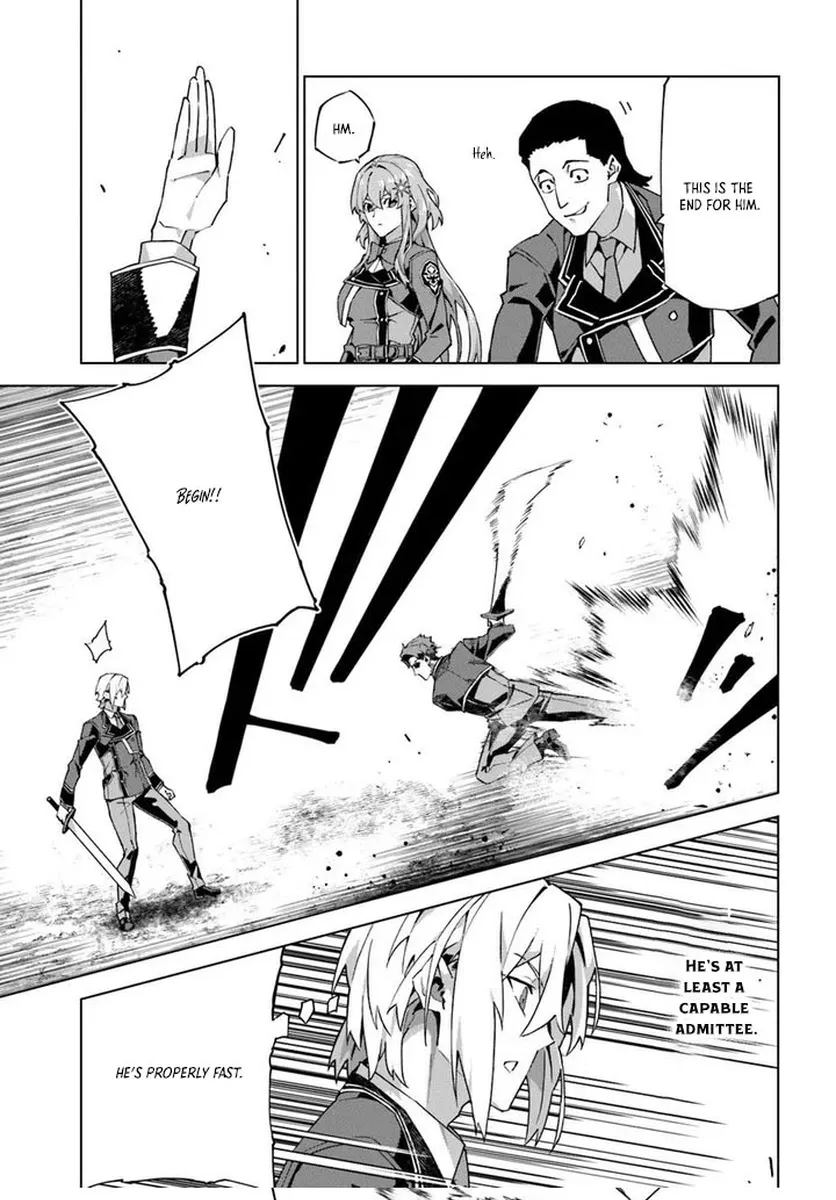 My Identity as the Masked Black Knight Is Out, So I’m Done Holding Back the Academy. Chapter 3 - page 21