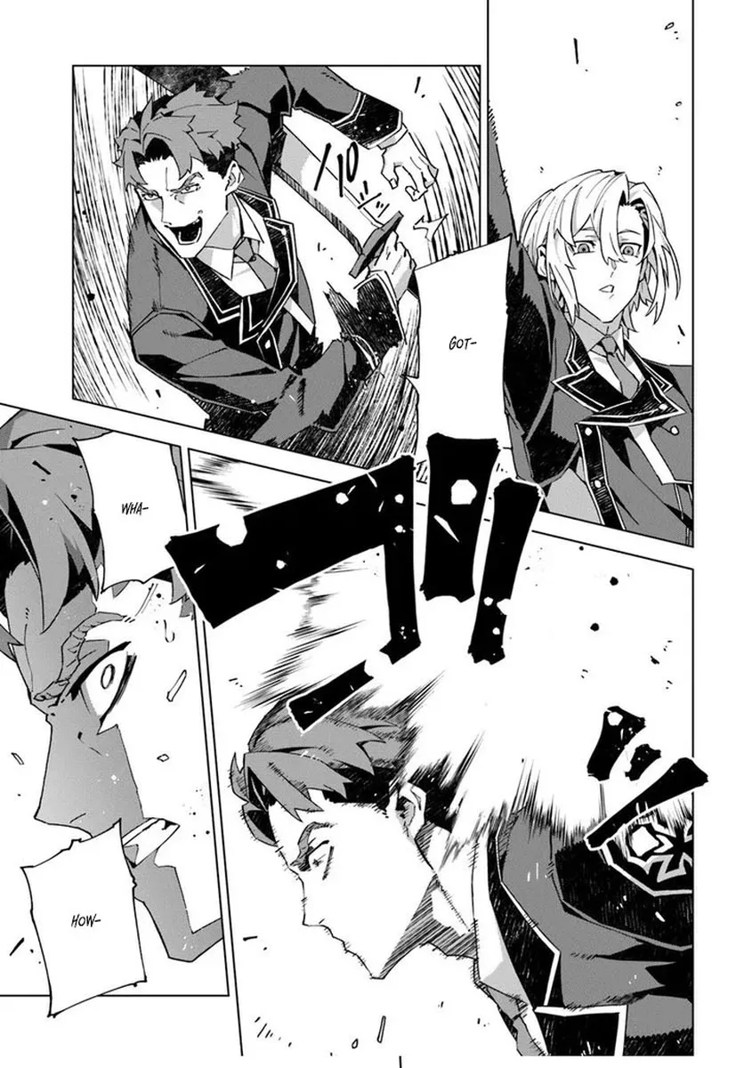 My Identity as the Masked Black Knight Is Out, So I’m Done Holding Back the Academy. Chapter 3 - page 23