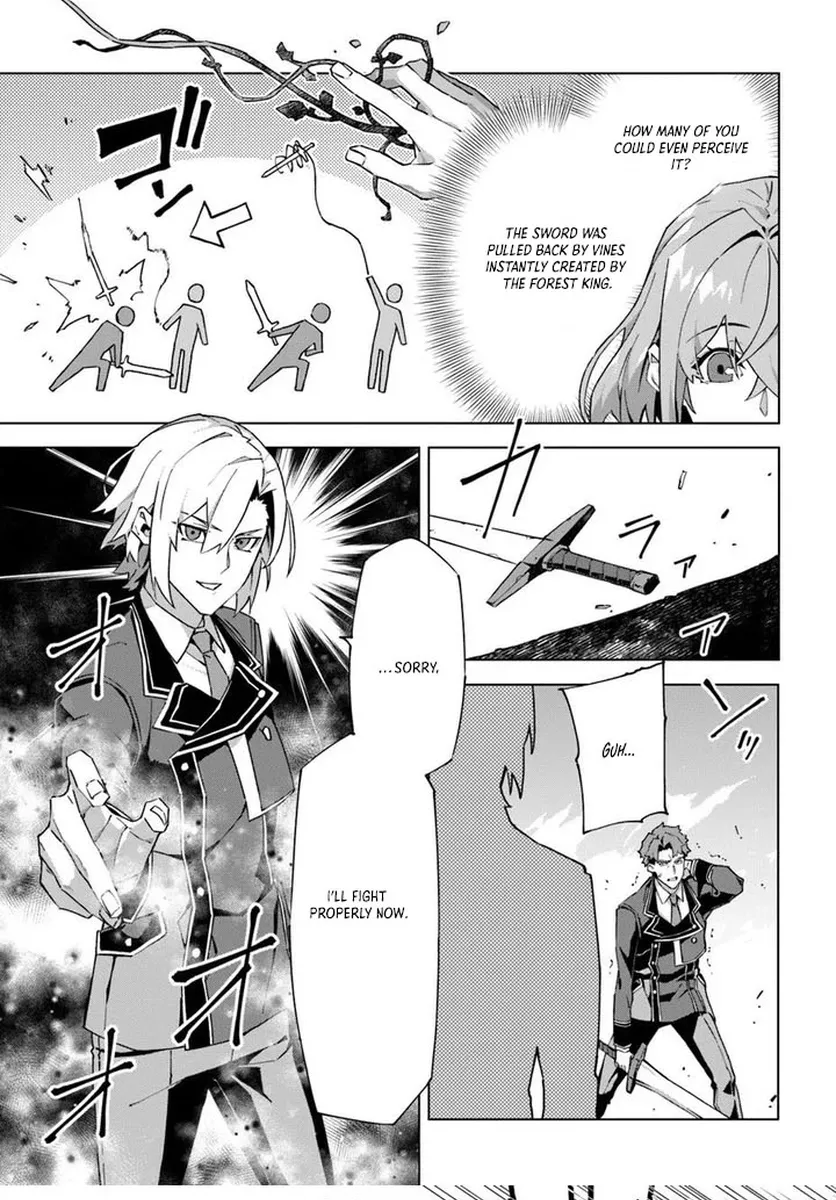 My Identity as the Masked Black Knight Is Out, So I’m Done Holding Back the Academy. Chapter 3 - page 25