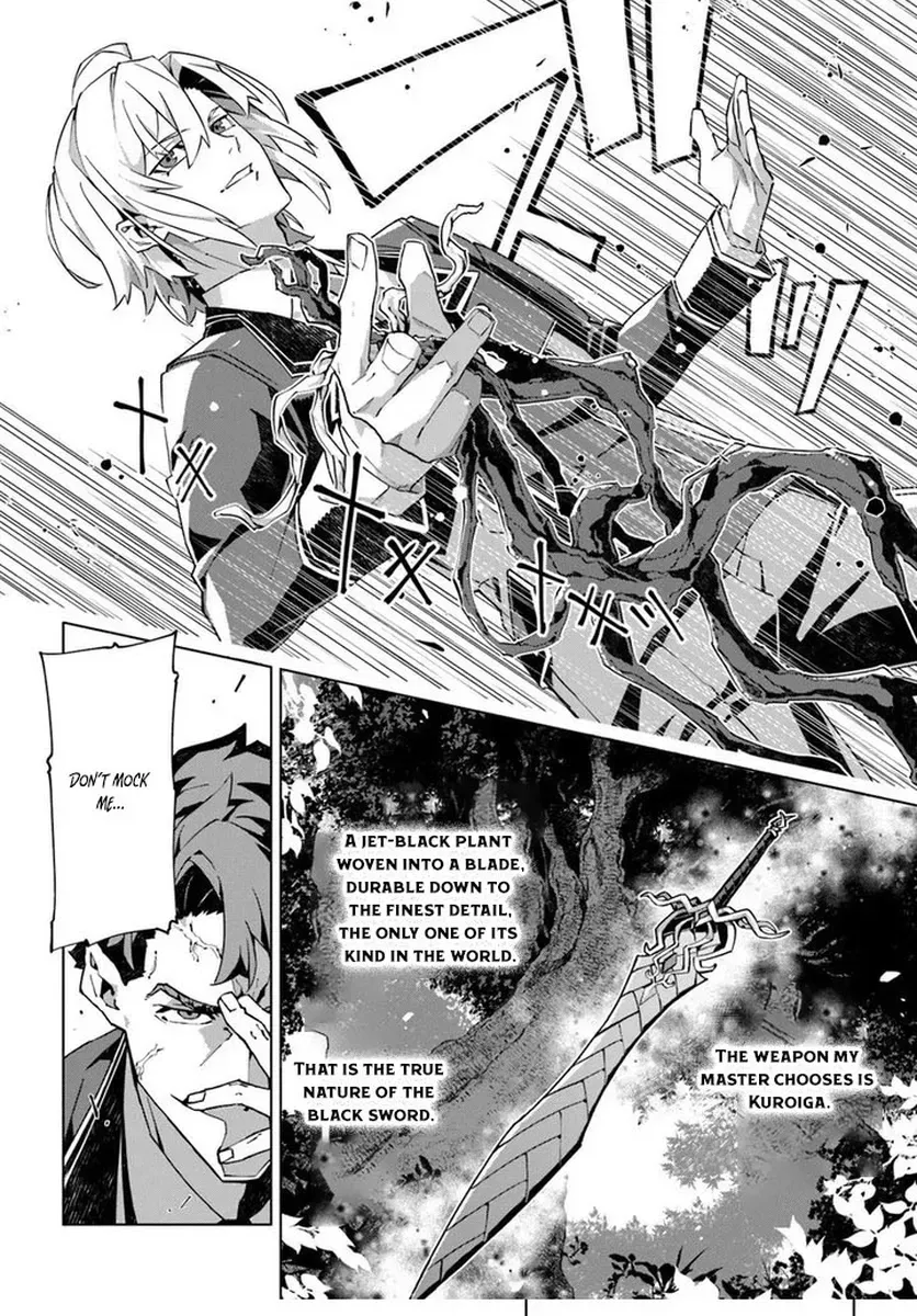 My Identity as the Masked Black Knight Is Out, So I’m Done Holding Back the Academy. Chapter 3 - page 26