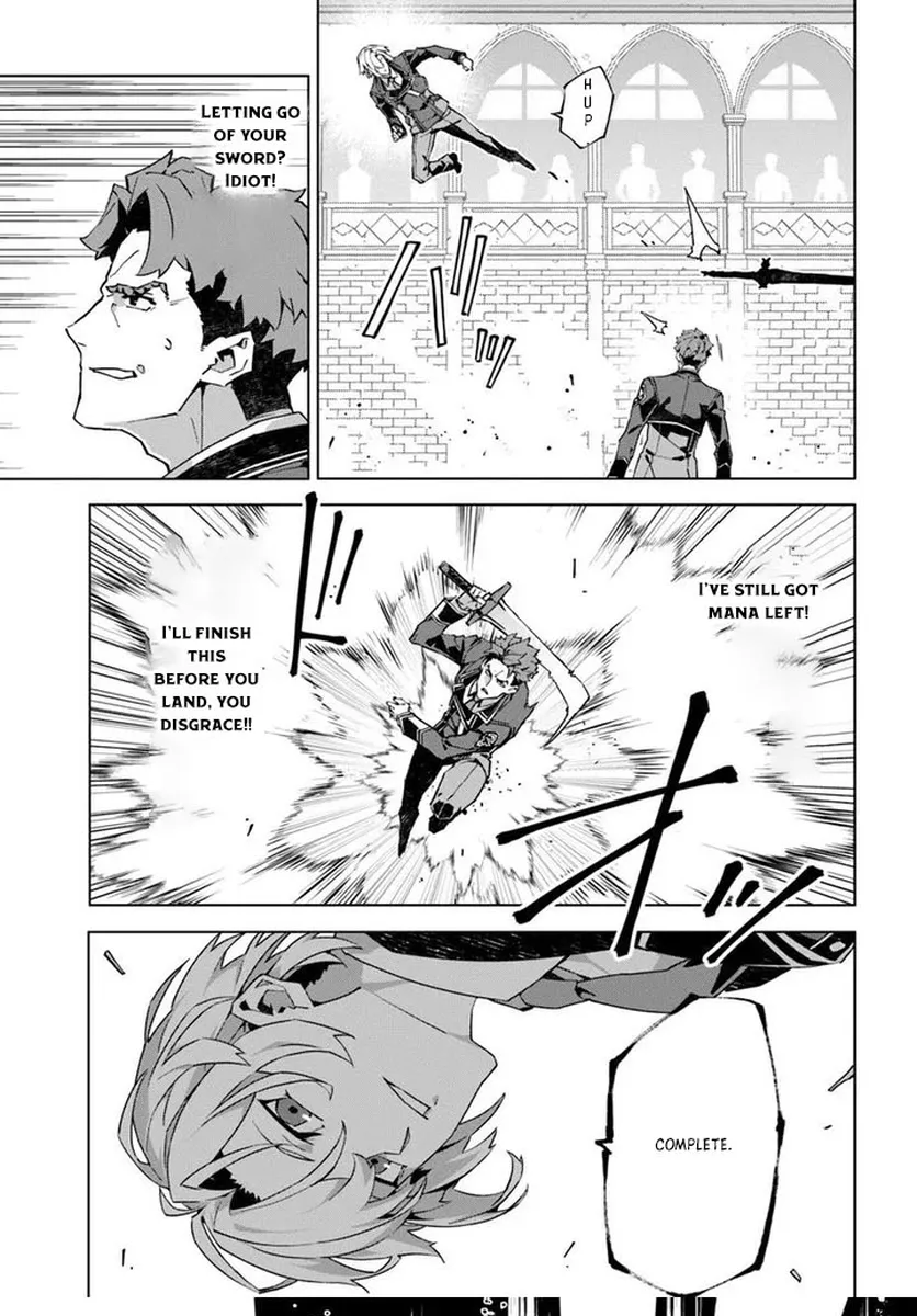 My Identity as the Masked Black Knight Is Out, So I’m Done Holding Back the Academy. Chapter 3 - page 29