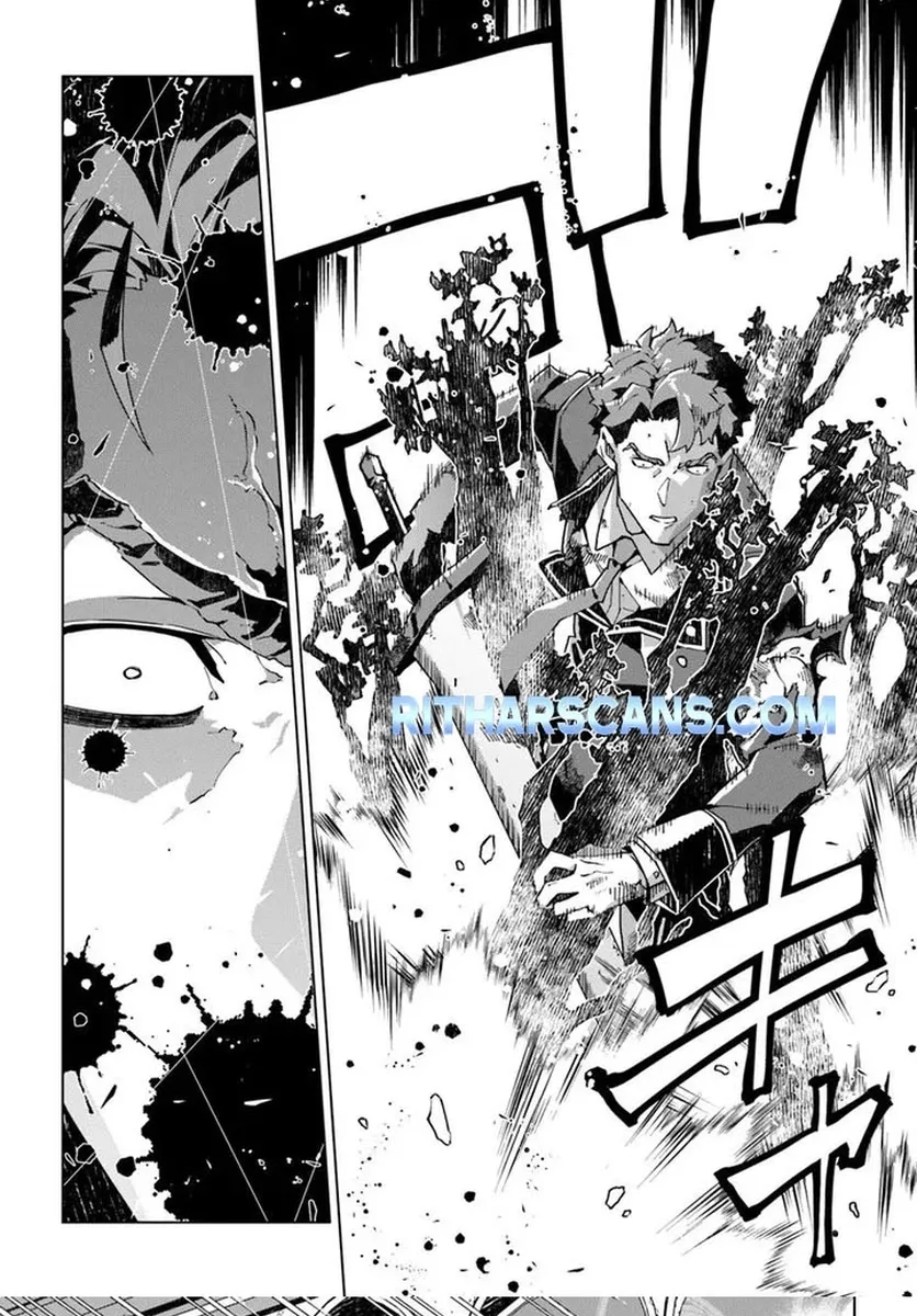 My Identity as the Masked Black Knight Is Out, So I’m Done Holding Back the Academy. Chapter 3 - page 30