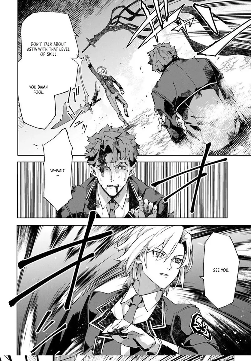 My Identity as the Masked Black Knight Is Out, So I’m Done Holding Back the Academy. Chapter 3 - page 32