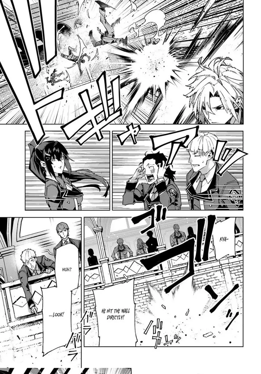 My Identity as the Masked Black Knight Is Out, So I’m Done Holding Back the Academy. Chapter 3 - page 33