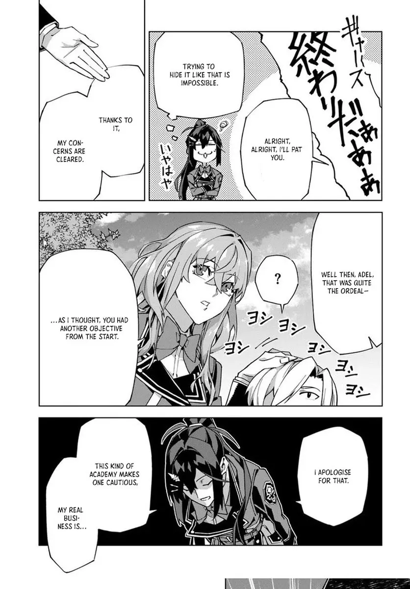 My Identity as the Masked Black Knight Is Out, So I’m Done Holding Back the Academy. Chapter 3 - page 37