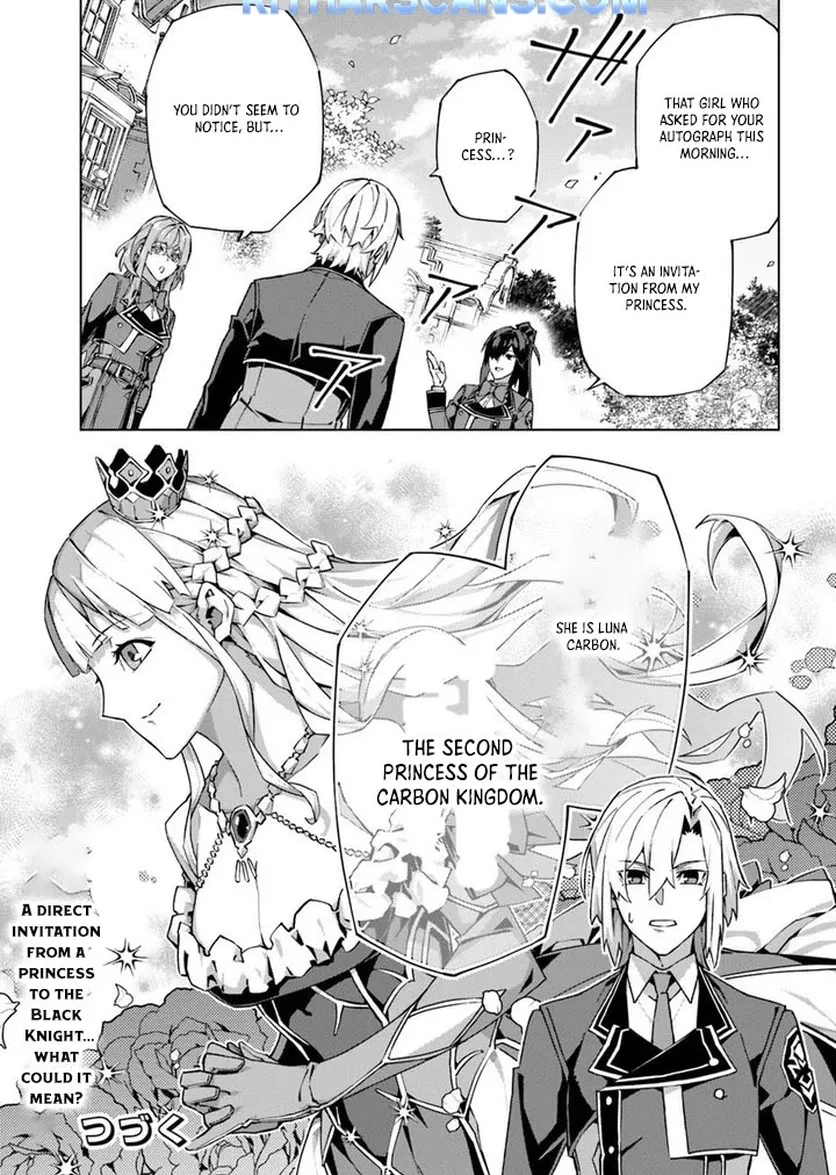 My Identity as the Masked Black Knight Is Out, So I’m Done Holding Back the Academy. Chapter 3 - page 39