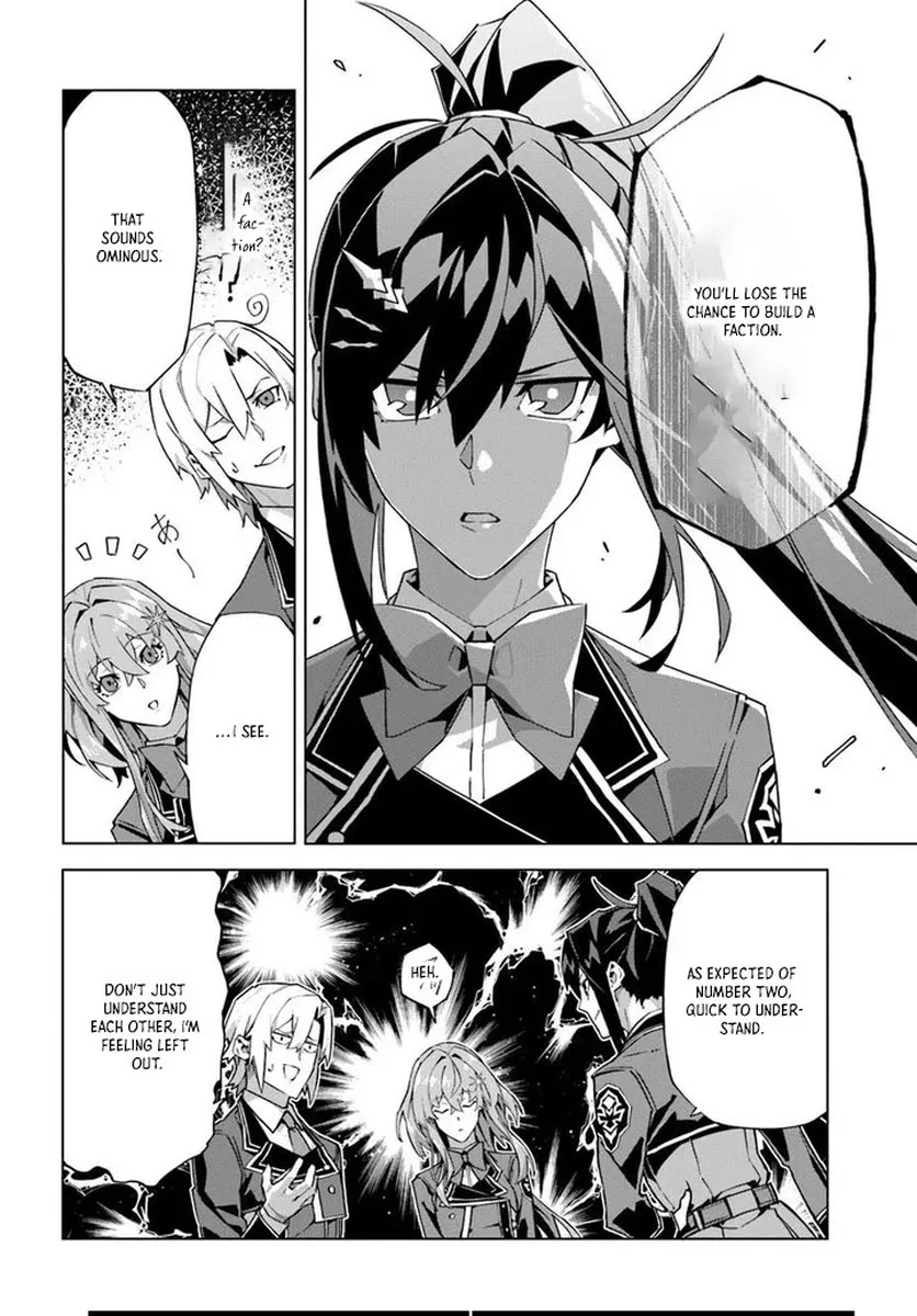 My Identity as the Masked Black Knight Is Out, So I’m Done Holding Back the Academy. Chapter 3 - page 8
