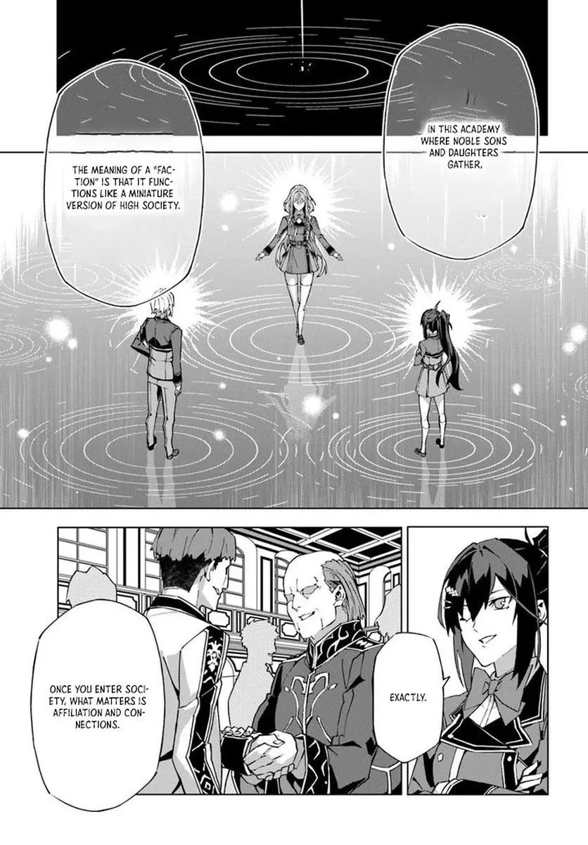 My Identity as the Masked Black Knight Is Out, So I’m Done Holding Back the Academy. Chapter 3 - page 9