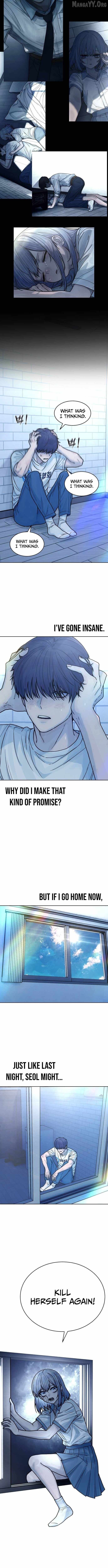 Girl’s Baduk Chapter 22 - page 3