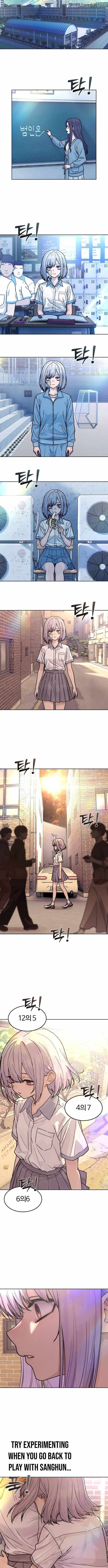 Girl’s Baduk Chapter 22 - page 5