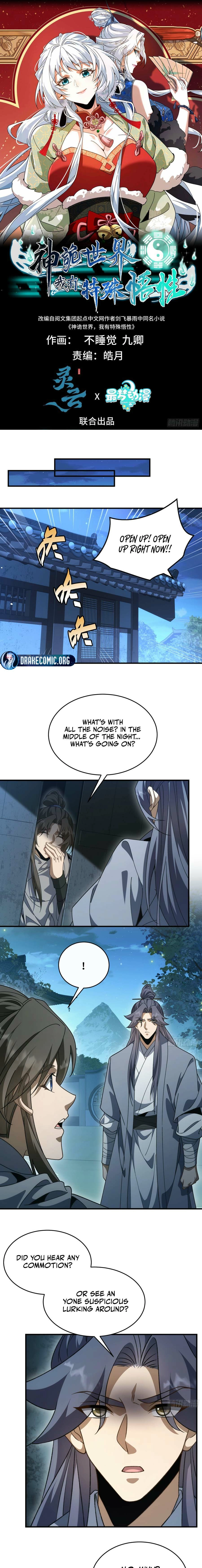 Godly Strange World, I Possess Unique Enlightment Chapter 52 - page 1