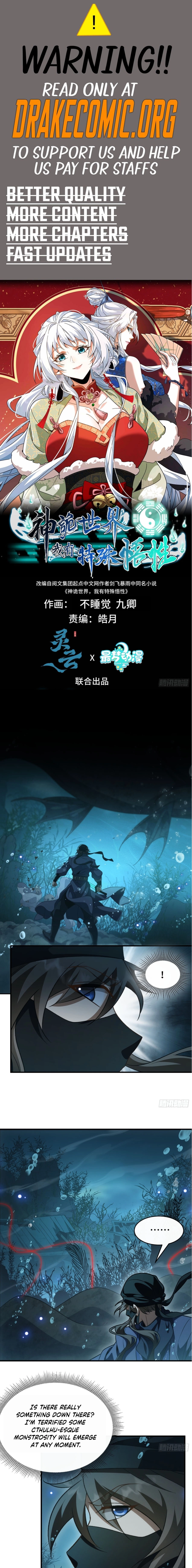 Godly Strange World, I Possess Unique Enlightment Chapter 54 - page 1