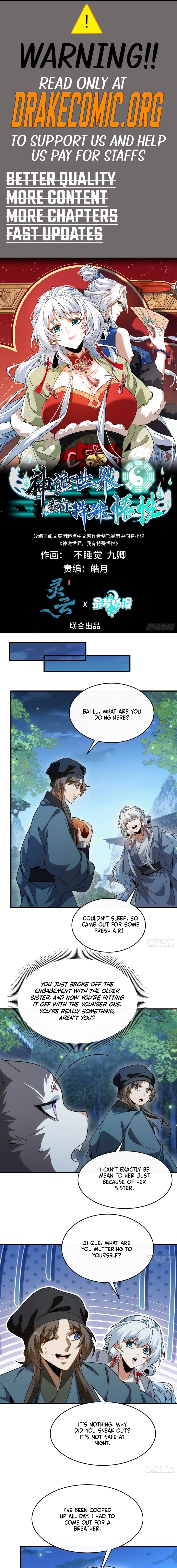 Godly Strange World, I Possess Unique Enlightment Chapter 55 - page 1