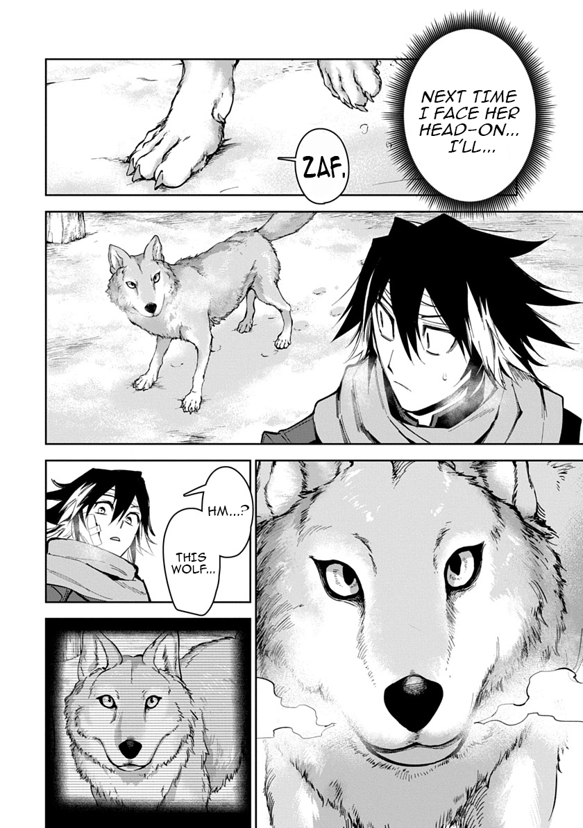 Librale of reincarnation Chapter 25 - page 12