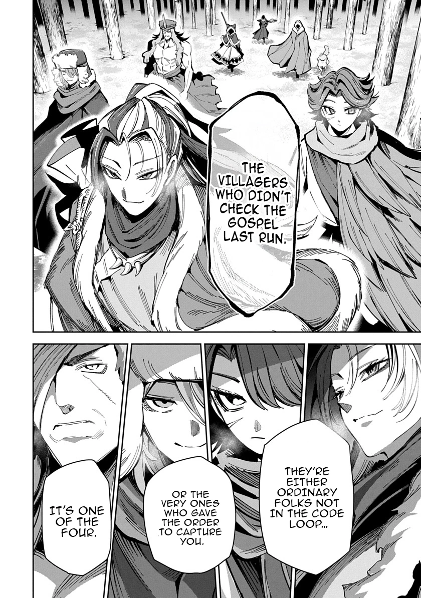 Librale of reincarnation Chapter 25 - page 16