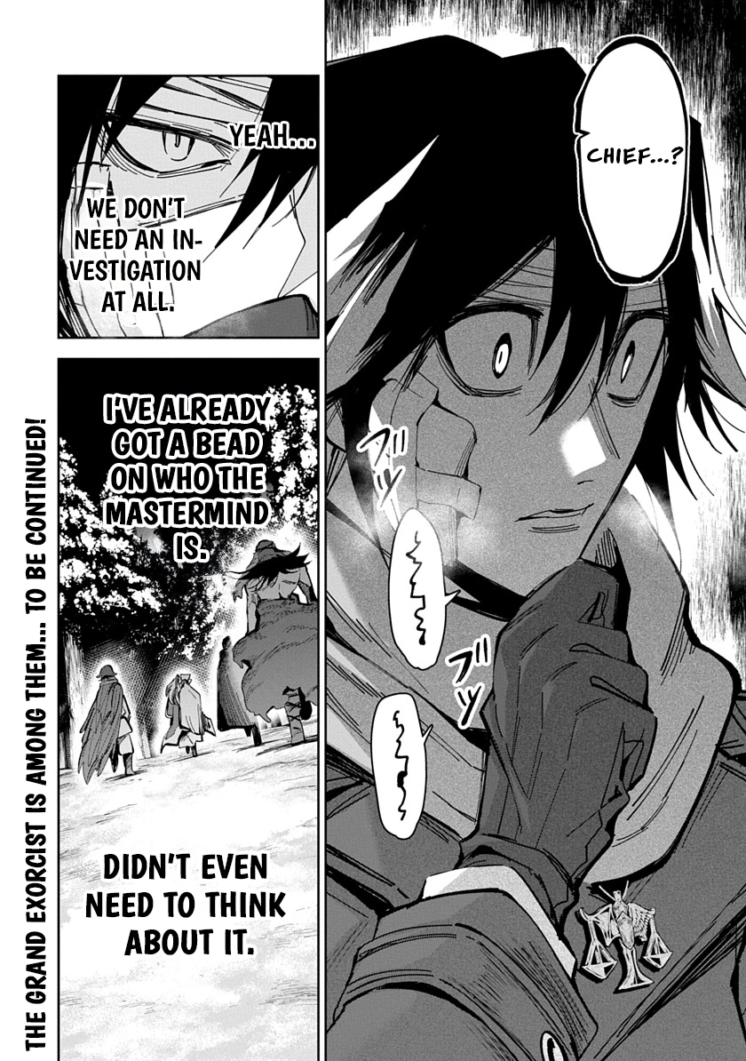 Librale of reincarnation Chapter 25 - page 18