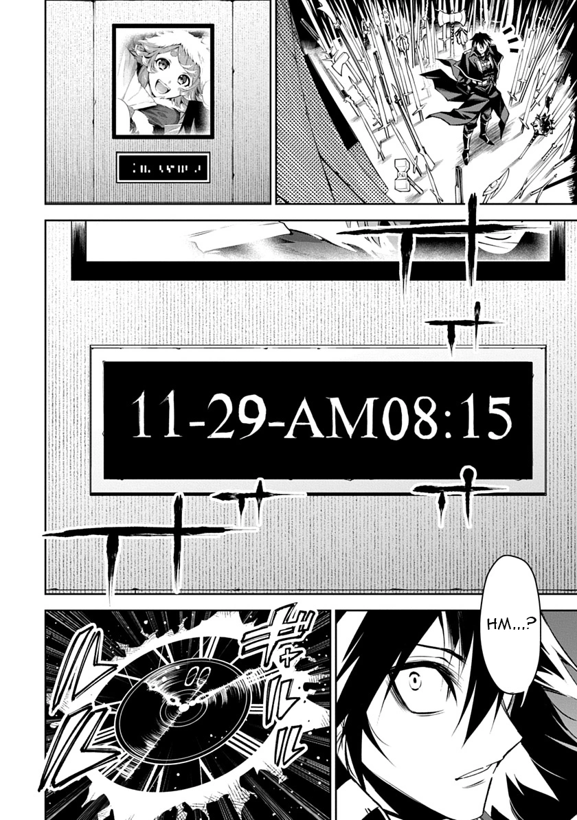 Librale of reincarnation Chapter 25 - page 2