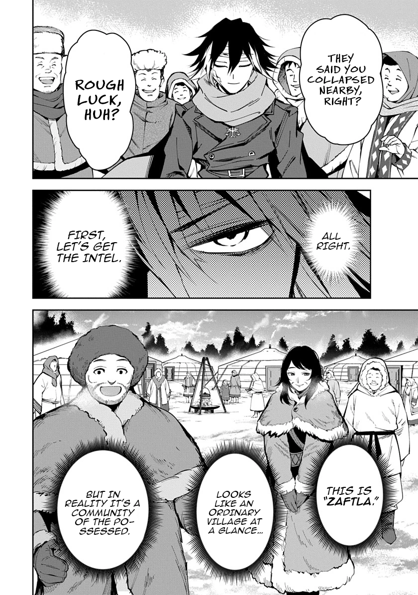 Librale of reincarnation Chapter 25 - page 6