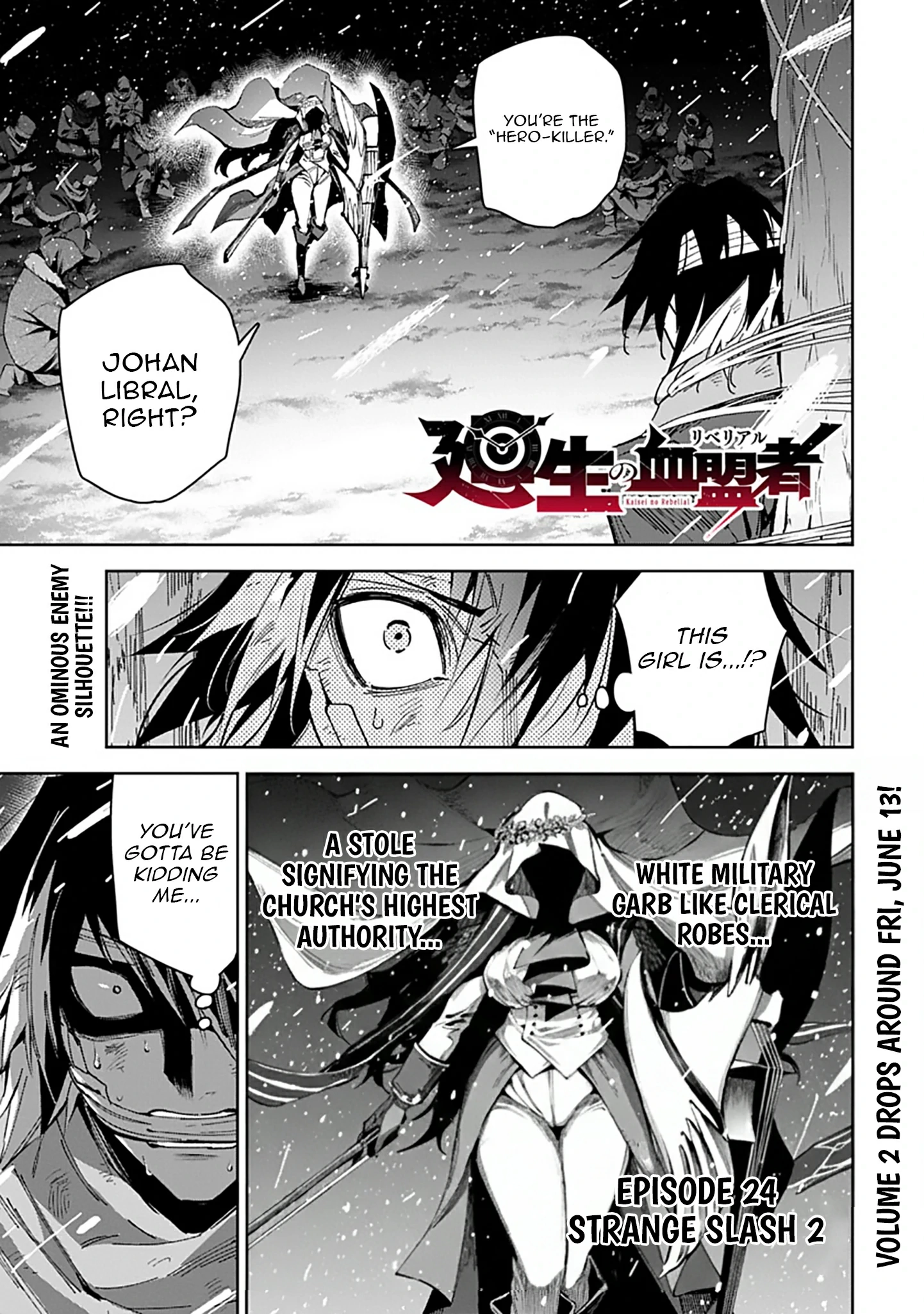 Librale of reincarnation Chapter 24 - page 1