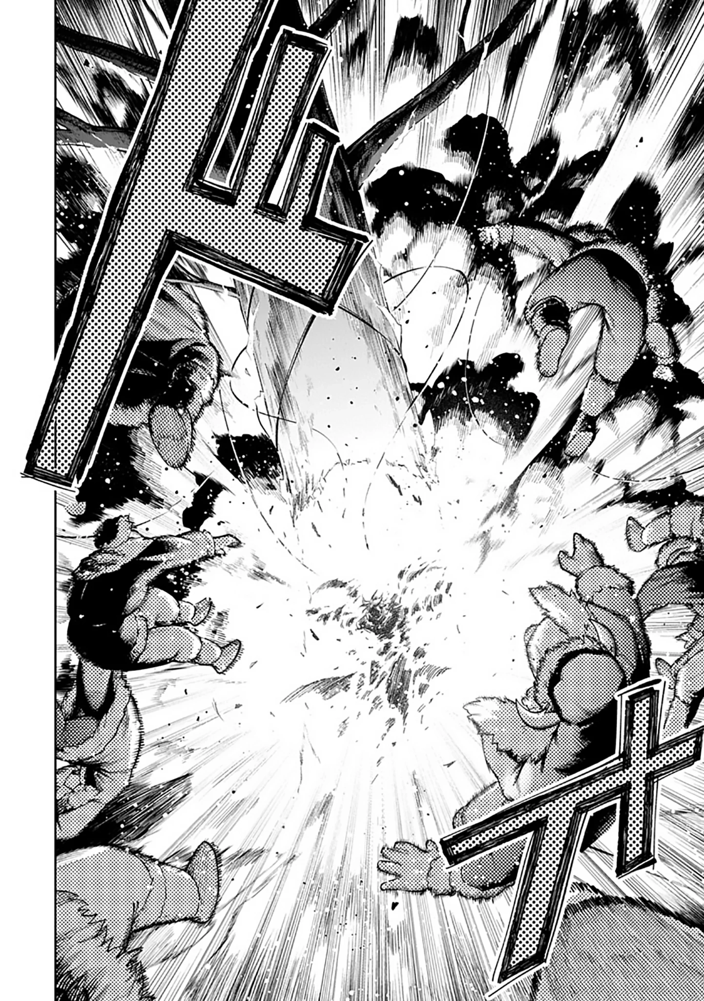 Librale of reincarnation Chapter 24 - page 10