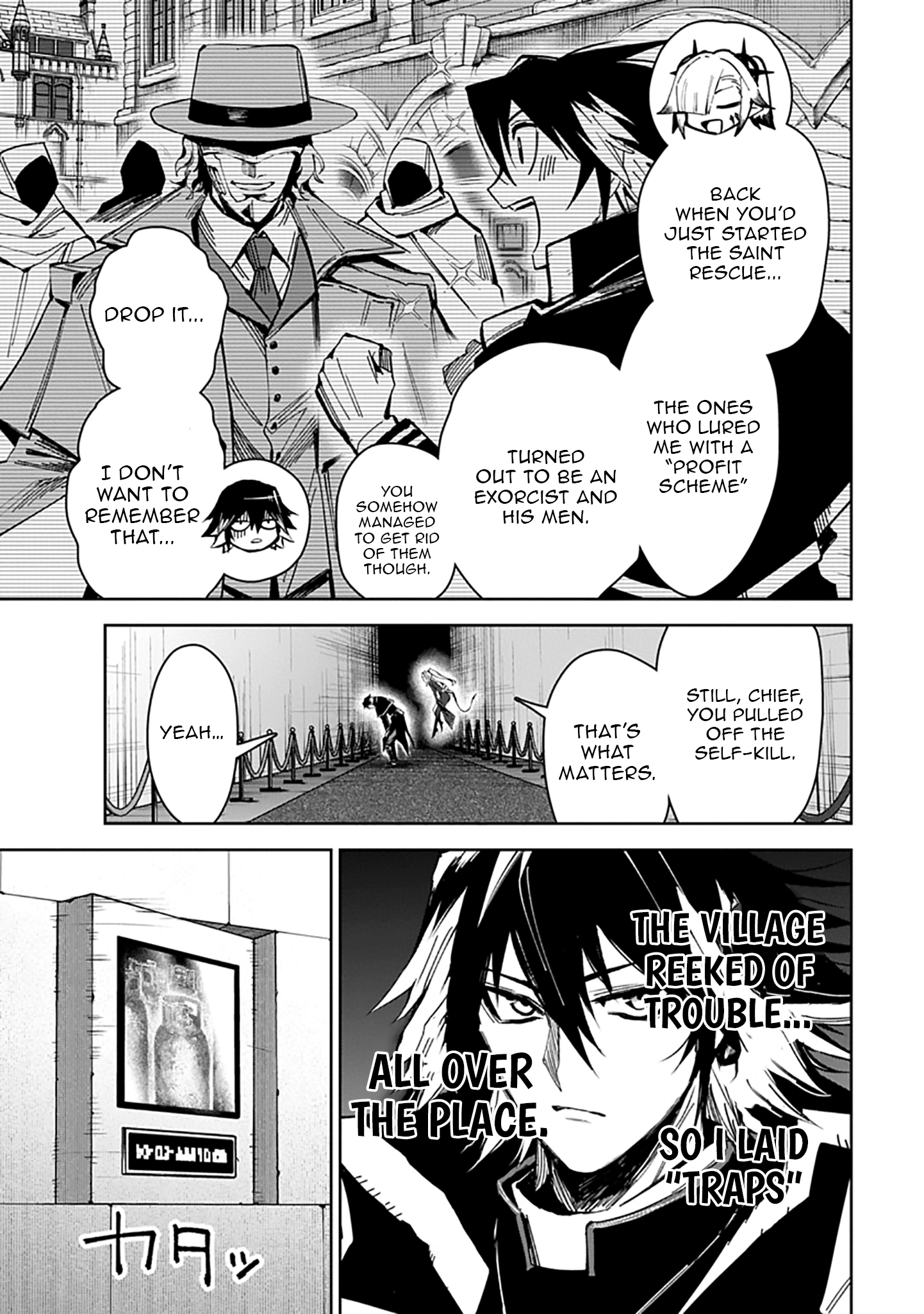 Librale of reincarnation Chapter 24 - page 13