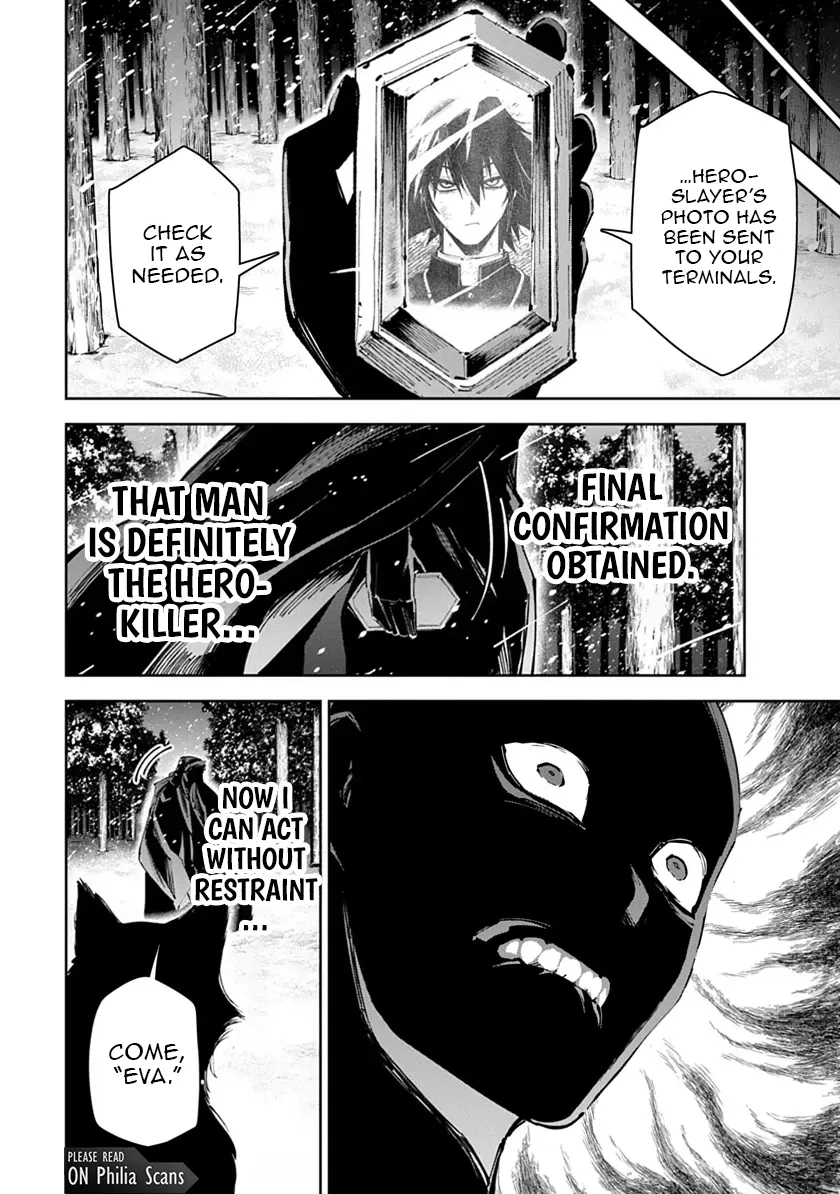 Librale of reincarnation Chapter 26 - page 10