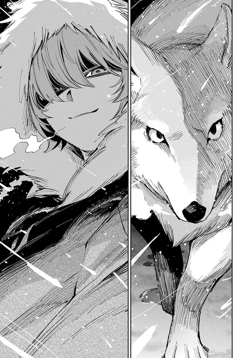 Librale of reincarnation Chapter 26 - page 11