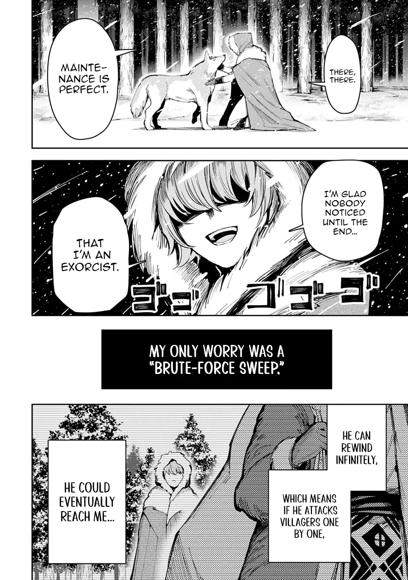 Librale of reincarnation Chapter 26 - page 12