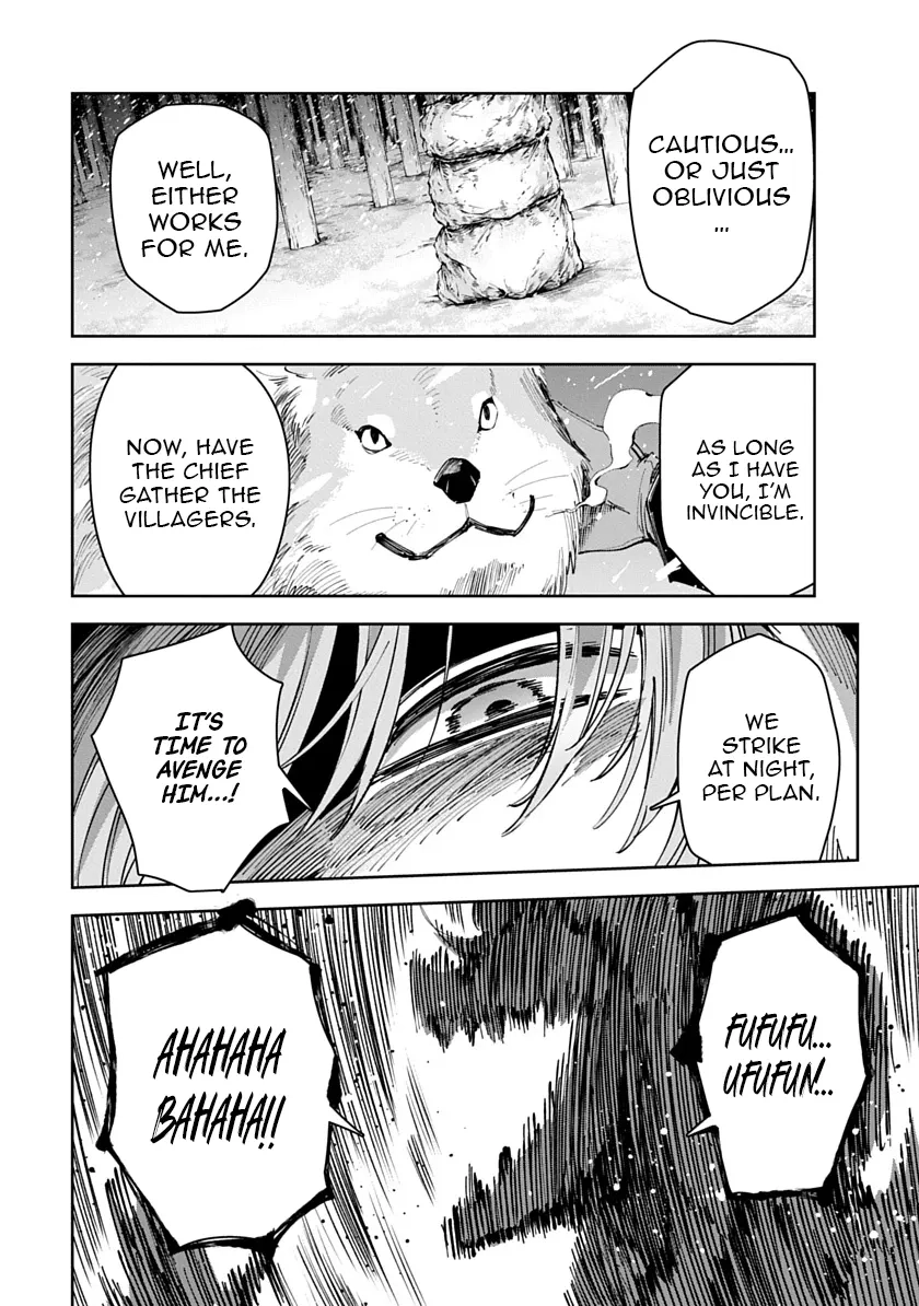 Librale of reincarnation Chapter 26 - page 14