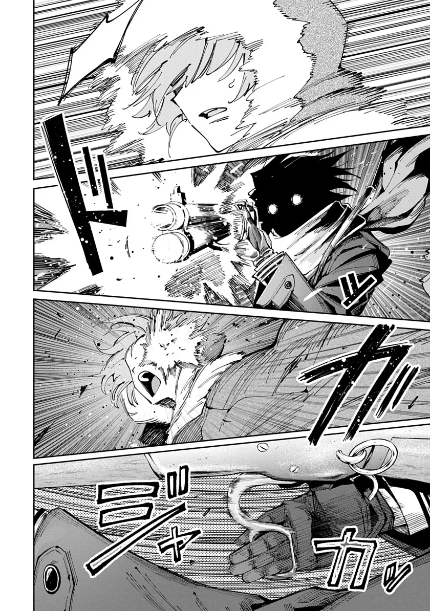 Librale of reincarnation Chapter 26 - page 16